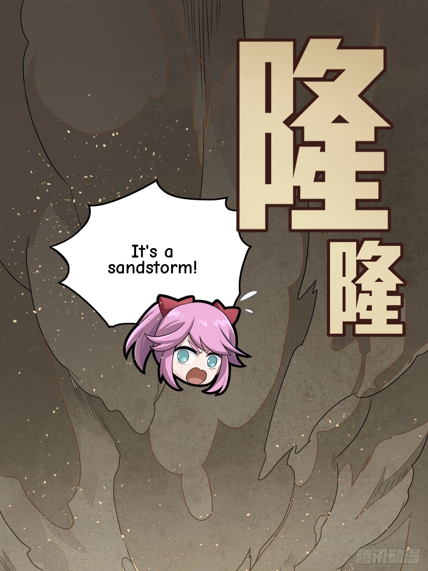 Read Lucky Rookie chapter 118 image 2 on Lezhin