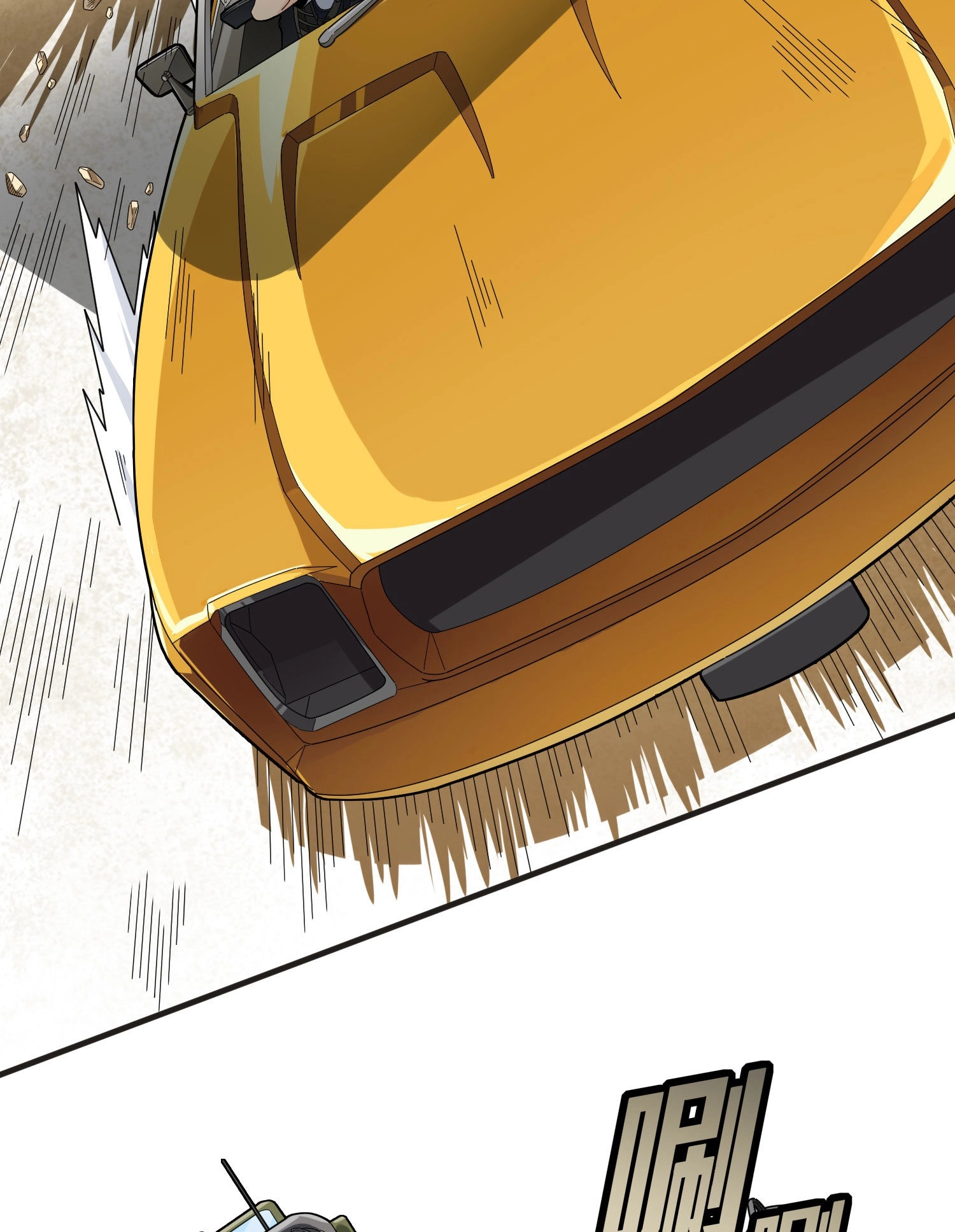 Read Lucky Rookie chapter 118 image 25 on Lezhin