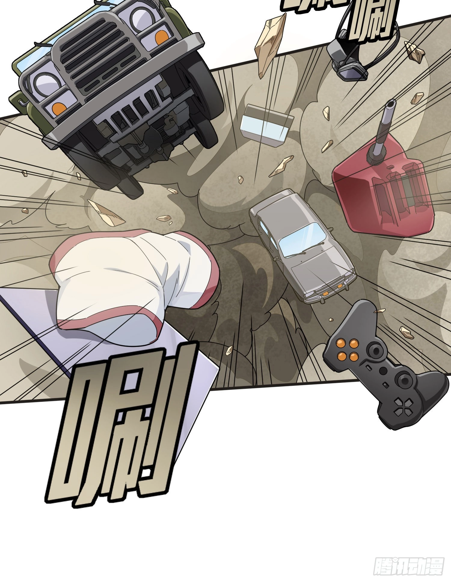 Read Lucky Rookie chapter 118 image 26 on Lezhin