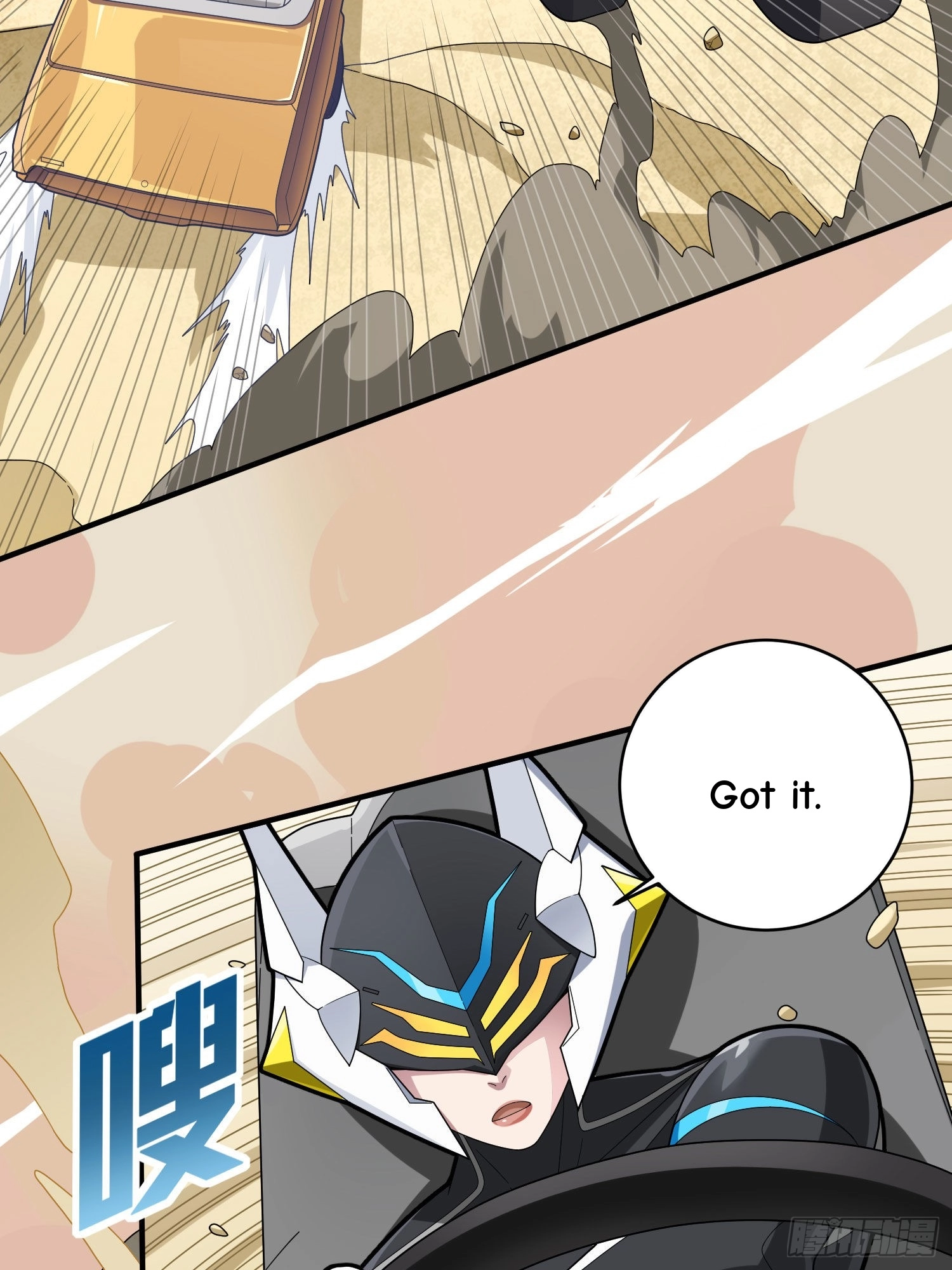Read Lucky Rookie chapter 118 image 28 on Lezhin