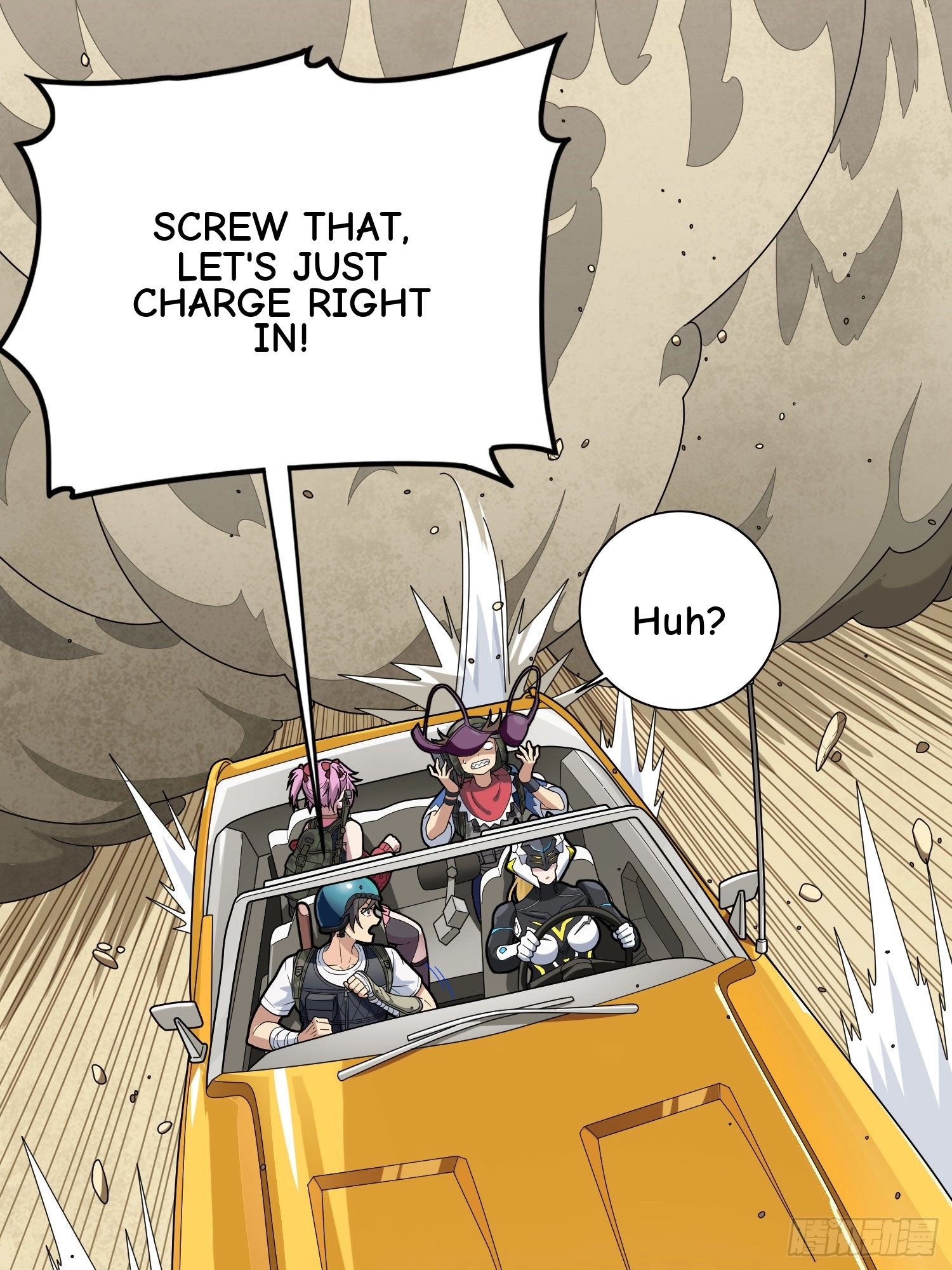 Read Lucky Rookie chapter 118 image 32 on Lezhin