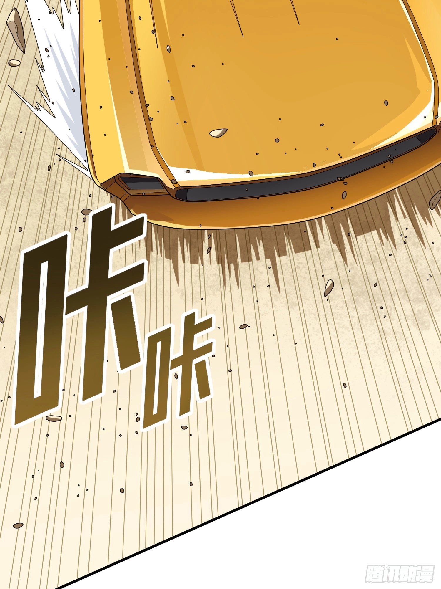 Read Lucky Rookie chapter 118 image 33 on Lezhin