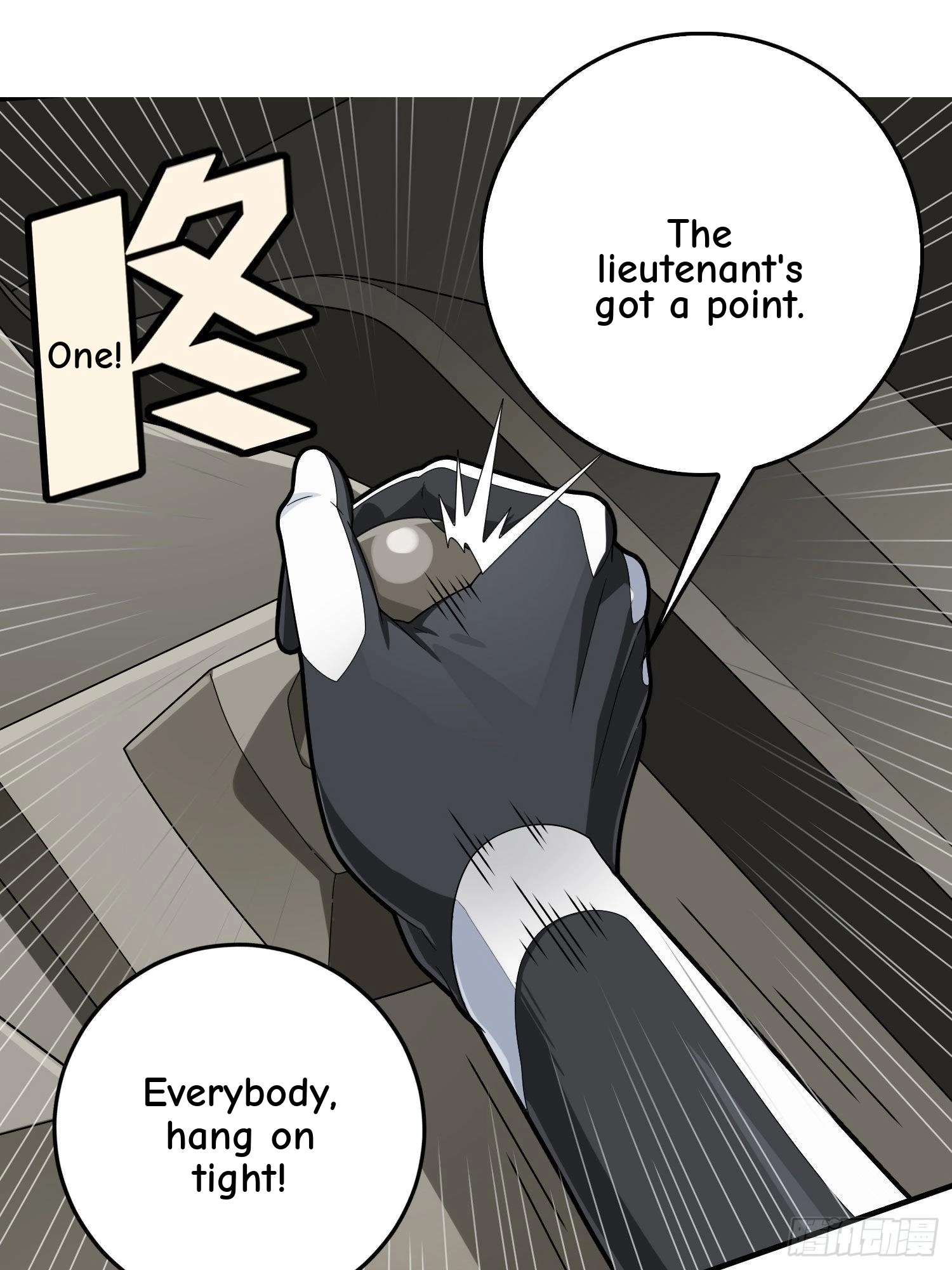 Read Lucky Rookie chapter 118 image 35 on Lezhin