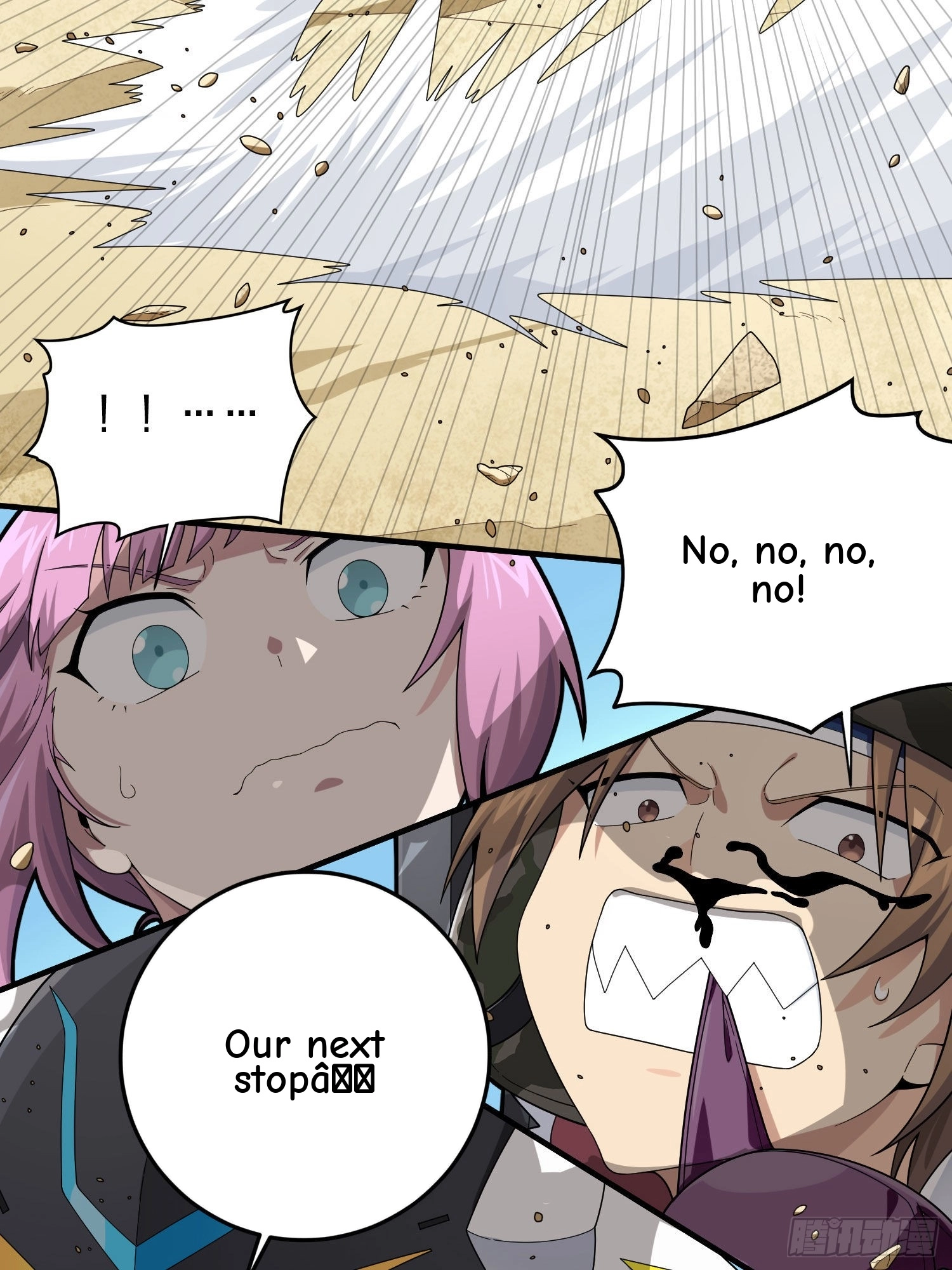 Read Lucky Rookie chapter 118 image 37 on Lezhin