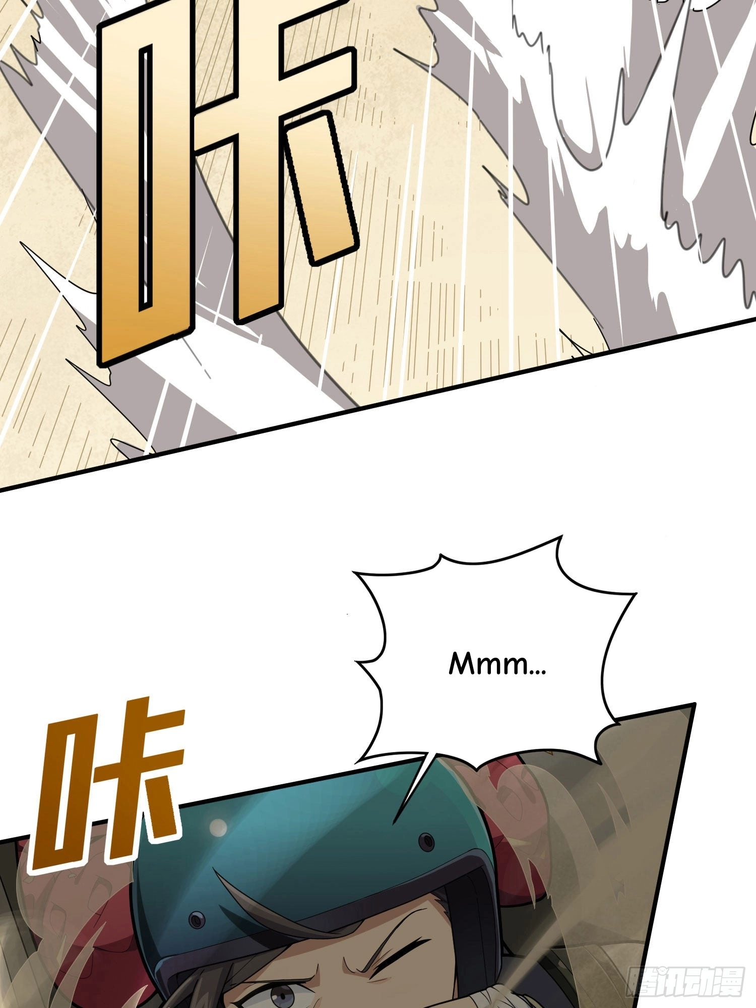 Read Lucky Rookie chapter 118 image 41 on Lezhin