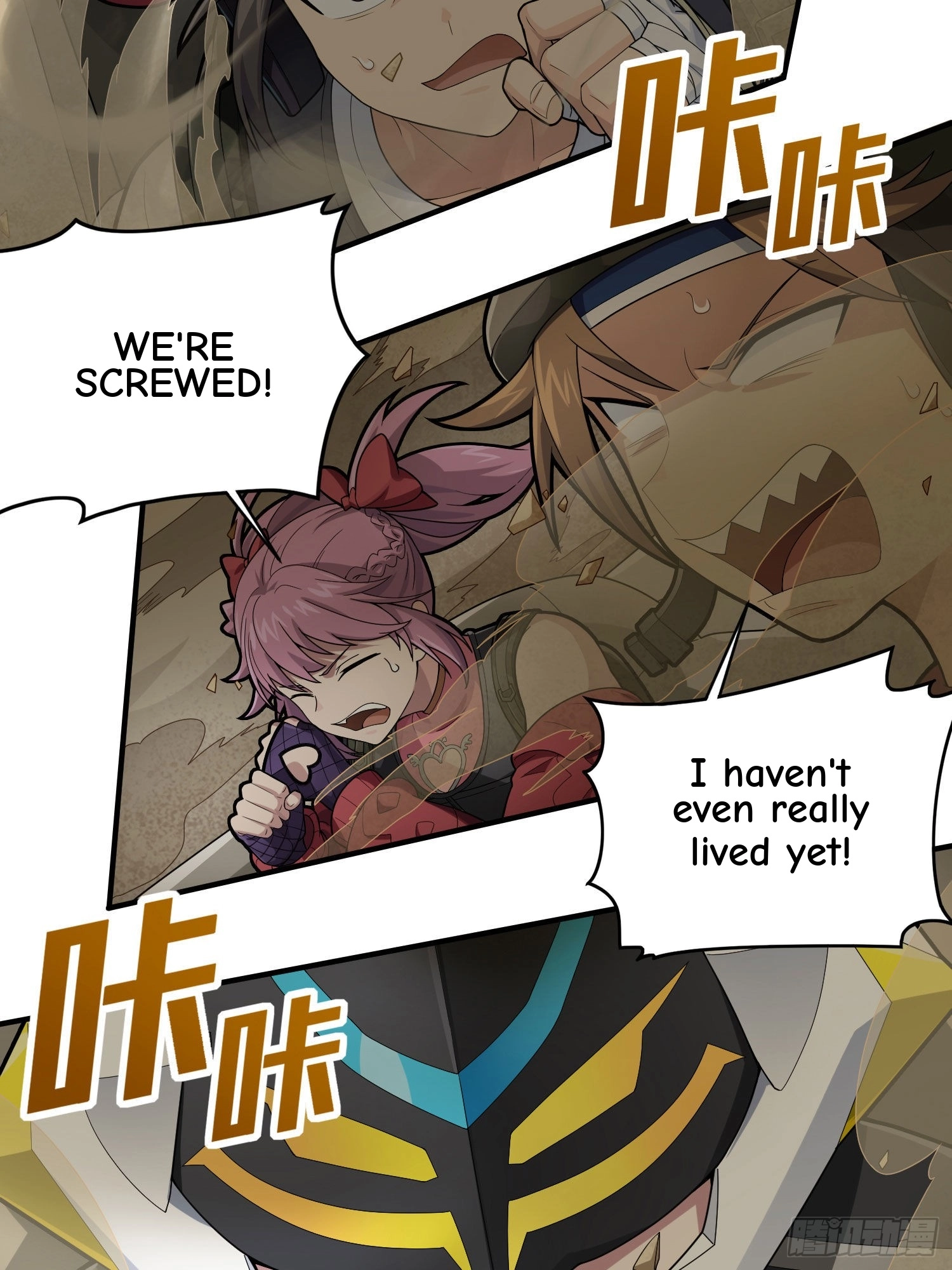 Read Lucky Rookie chapter 118 image 42 on Lezhin