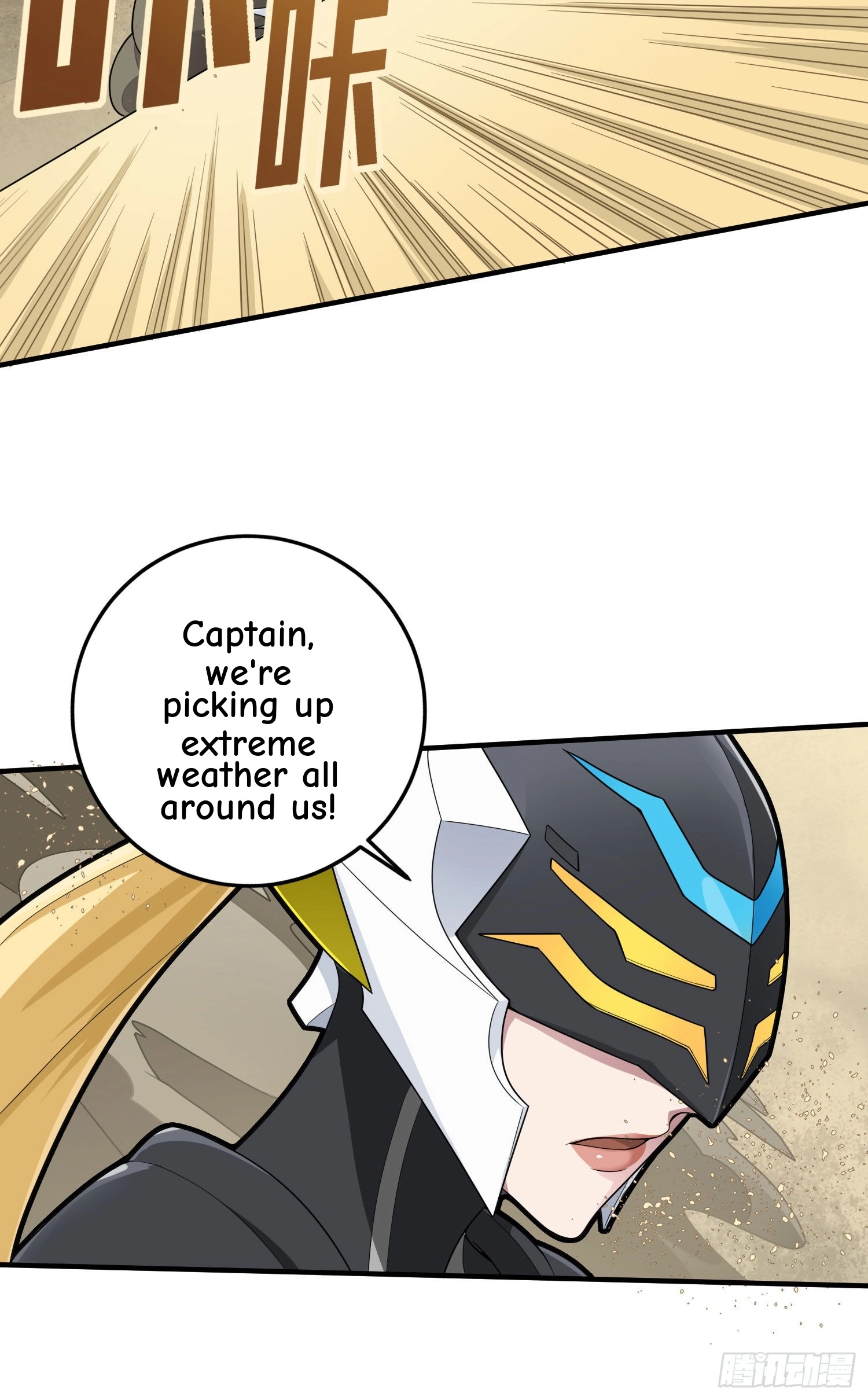 Read Lucky Rookie chapter 118 image 5 on Lezhin