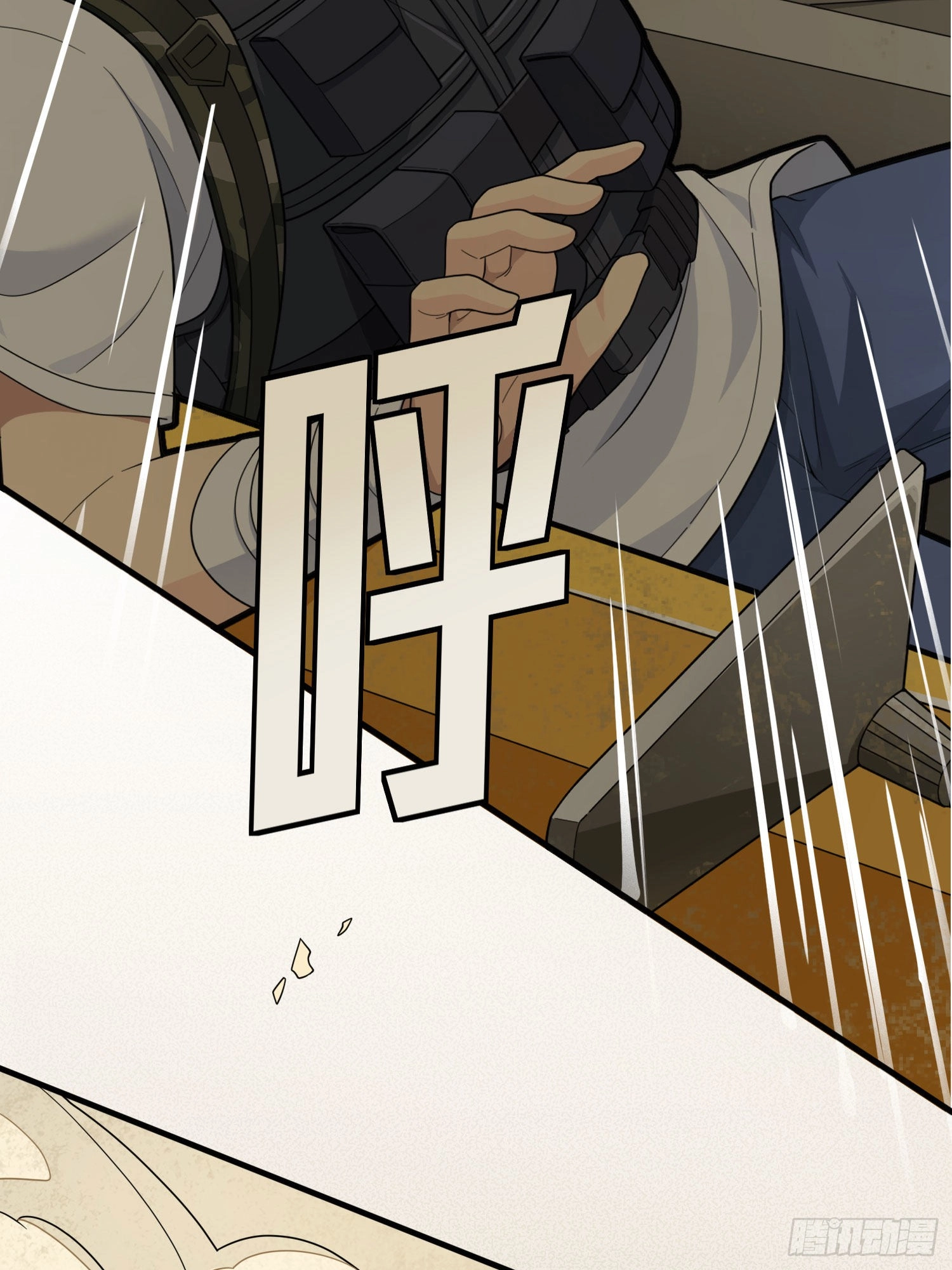 Read Lucky Rookie chapter 118 image 52 on Lezhin