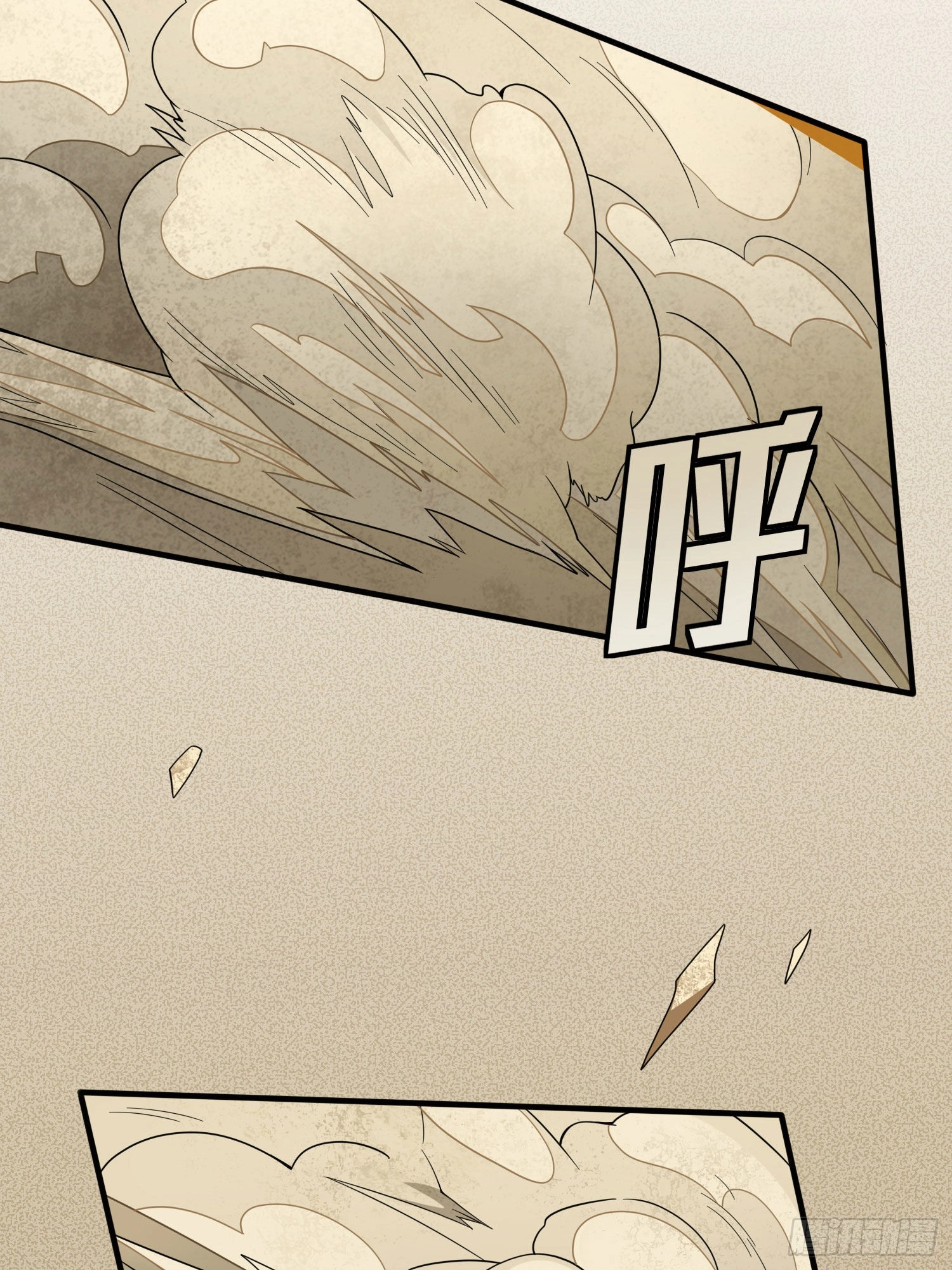 Read Lucky Rookie chapter 118 image 53 on Lezhin
