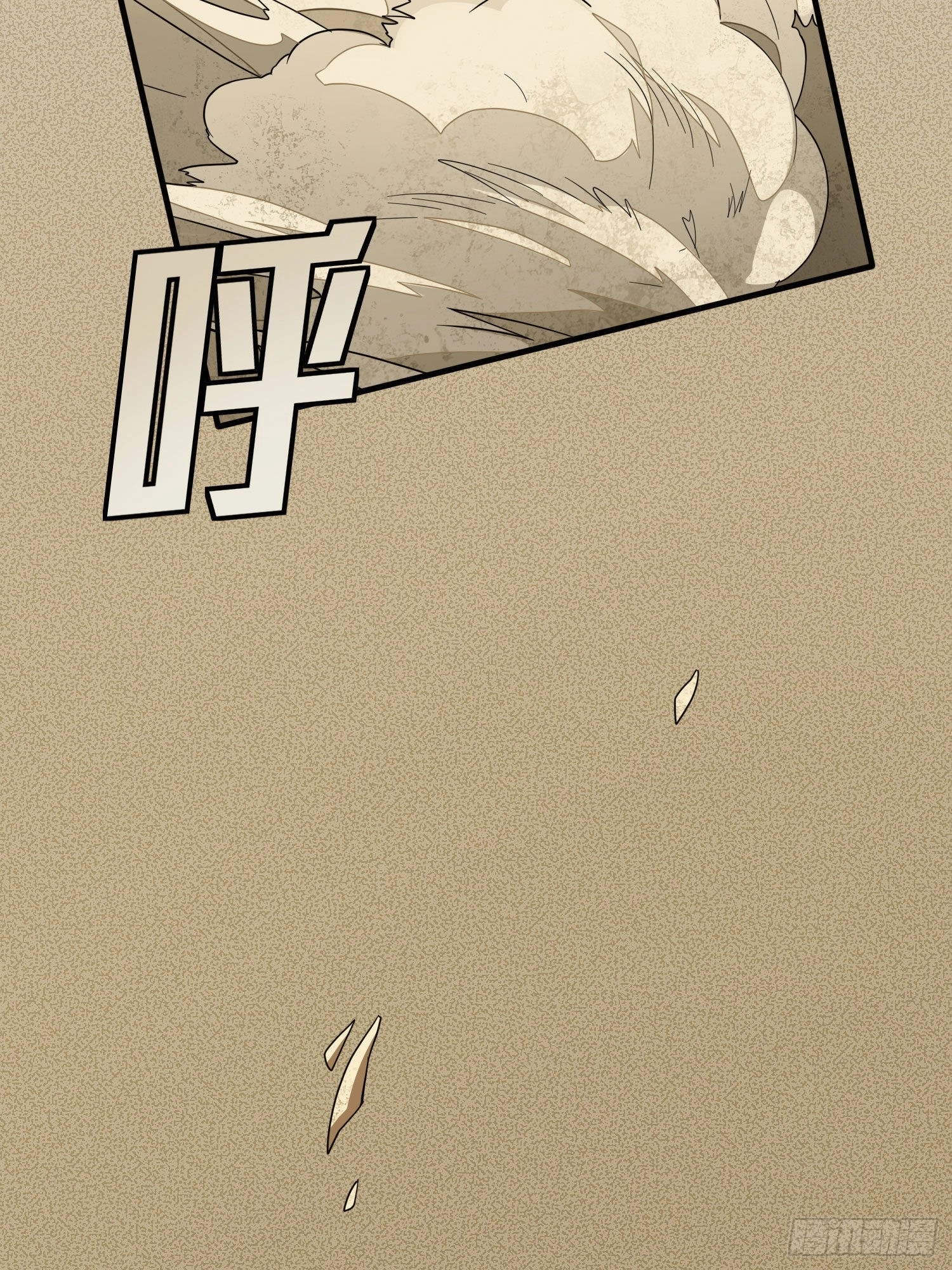 Read Lucky Rookie chapter 118 image 54 on Lezhin