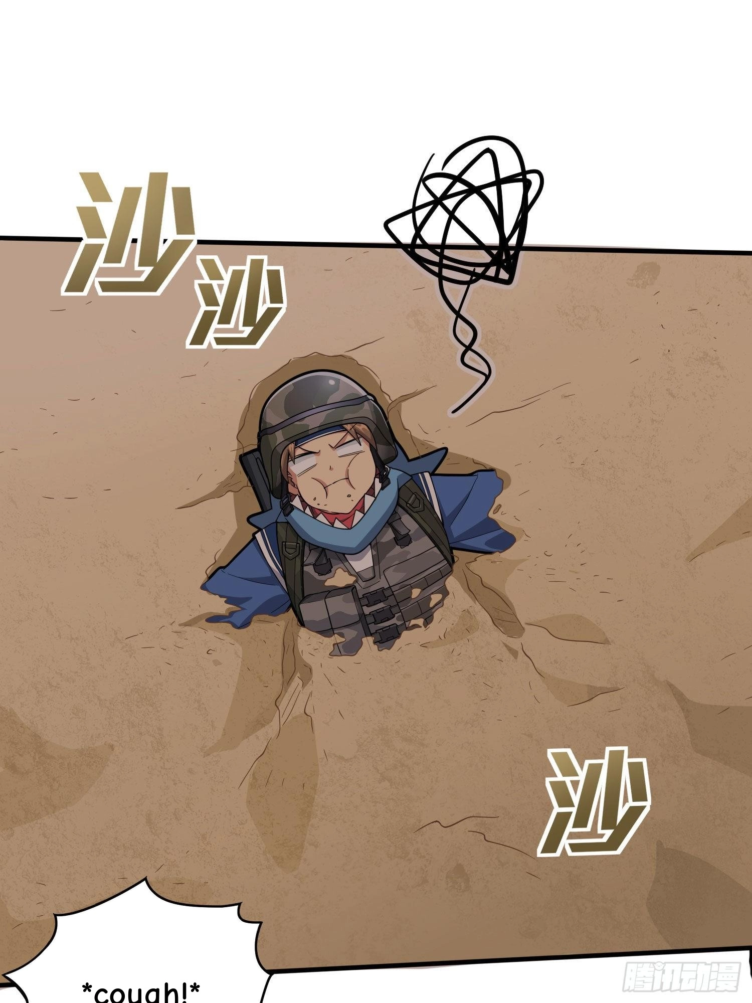 Read Lucky Rookie chapter 118 image 57 on Lezhin