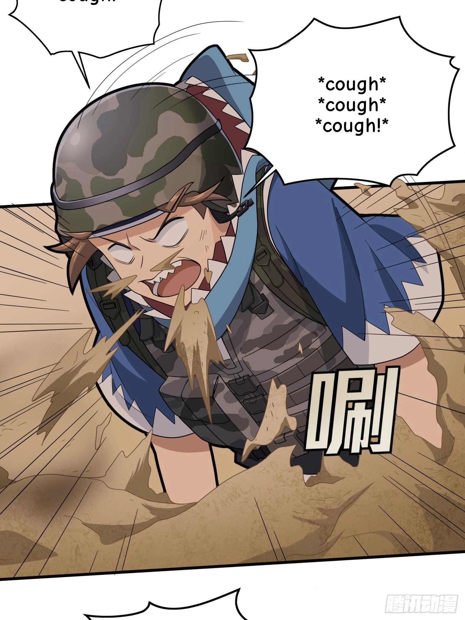 Read Lucky Rookie chapter 118 image 58 on Lezhin
