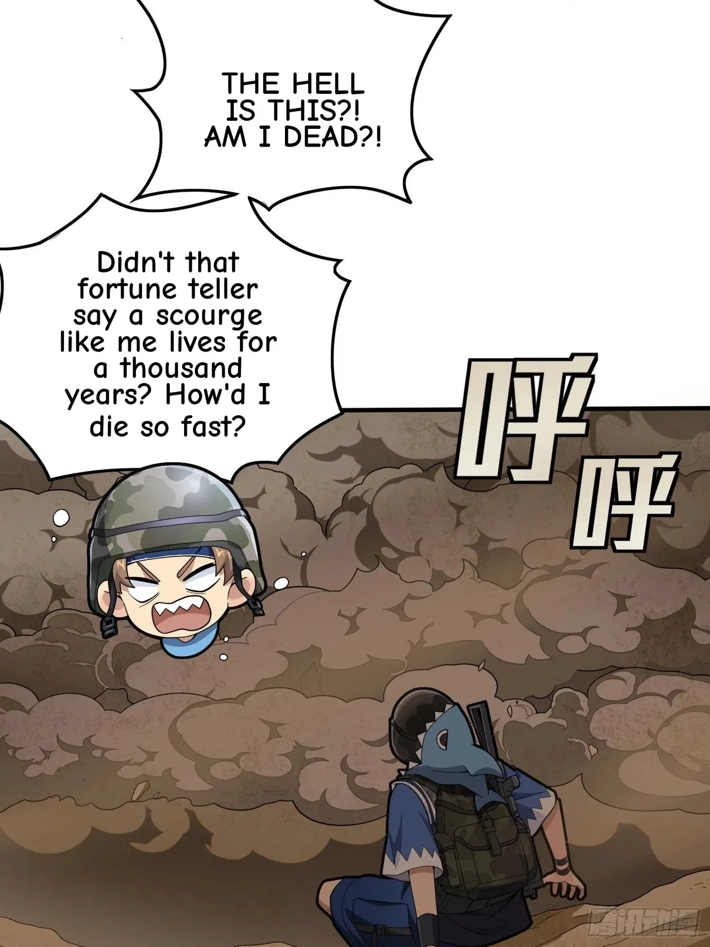 Read Lucky Rookie chapter 118 image 59 on Lezhin