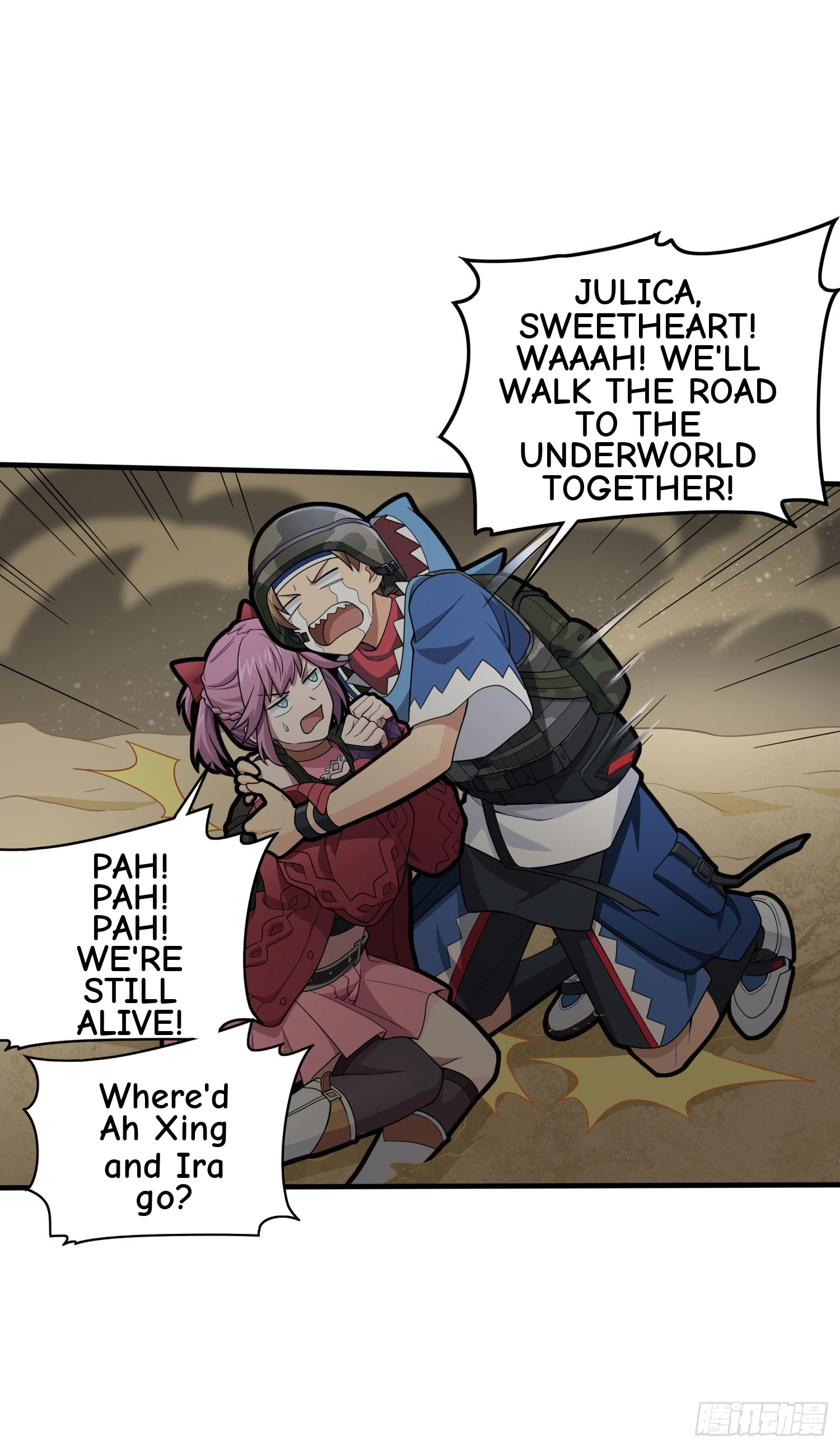 Read Lucky Rookie chapter 118 image 61 on Lezhin