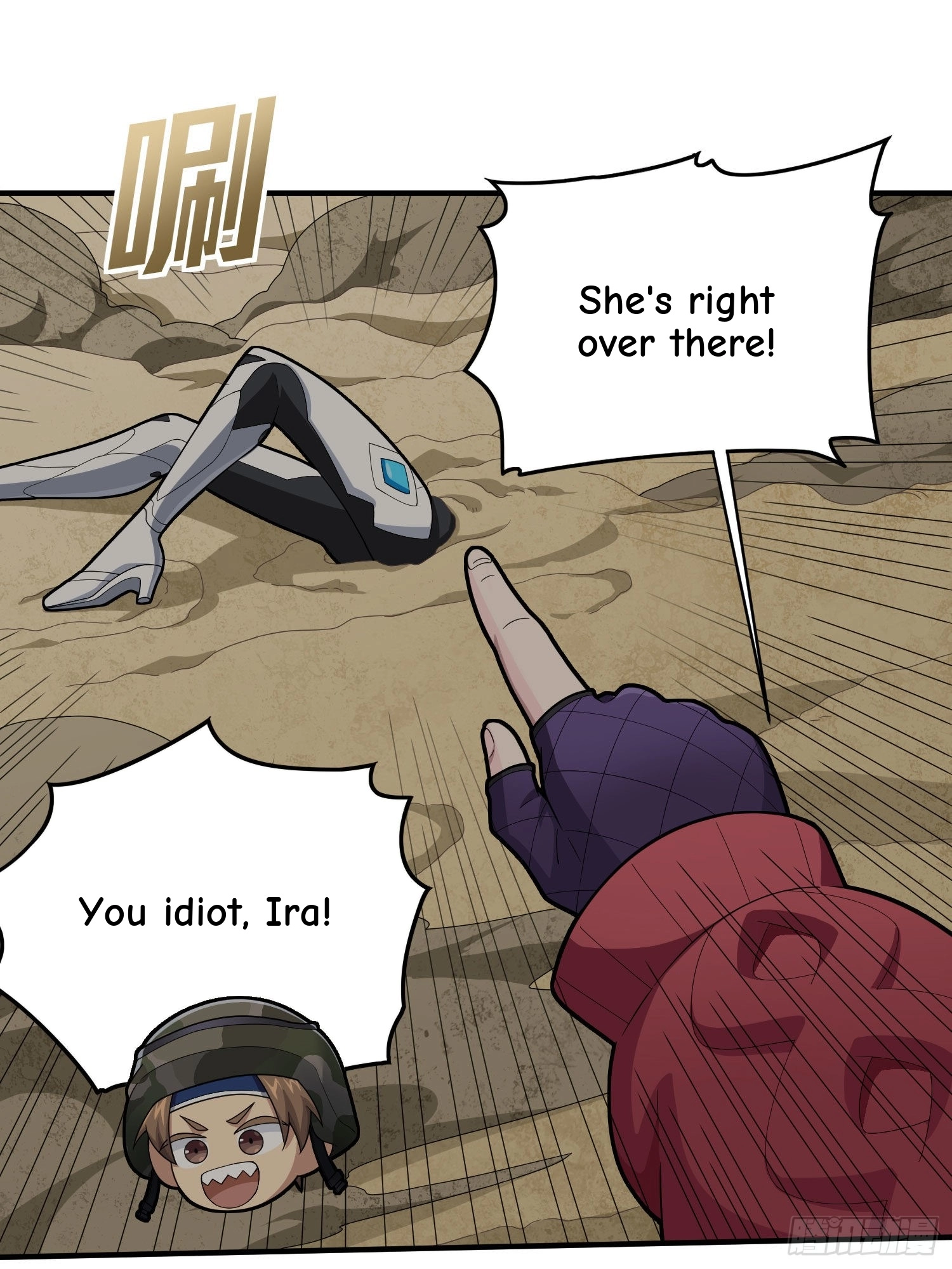 Read Lucky Rookie chapter 118 image 63 on Lezhin