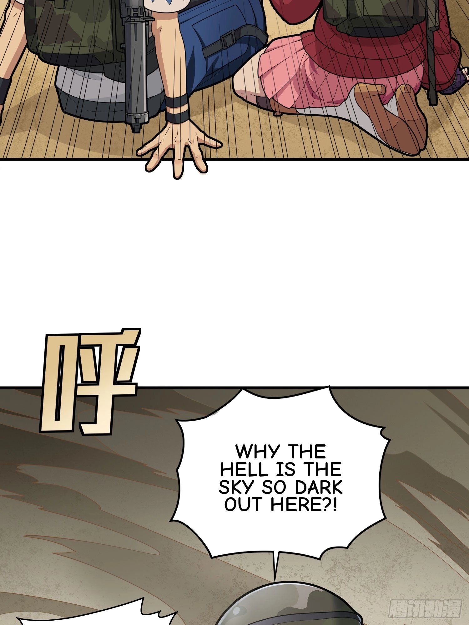 Read Lucky Rookie chapter 118 image 68 on Lezhin