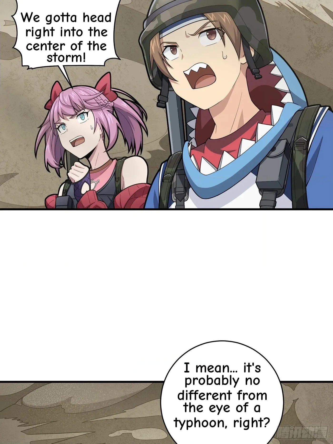 Read Lucky Rookie chapter 118 image 69 on Lezhin