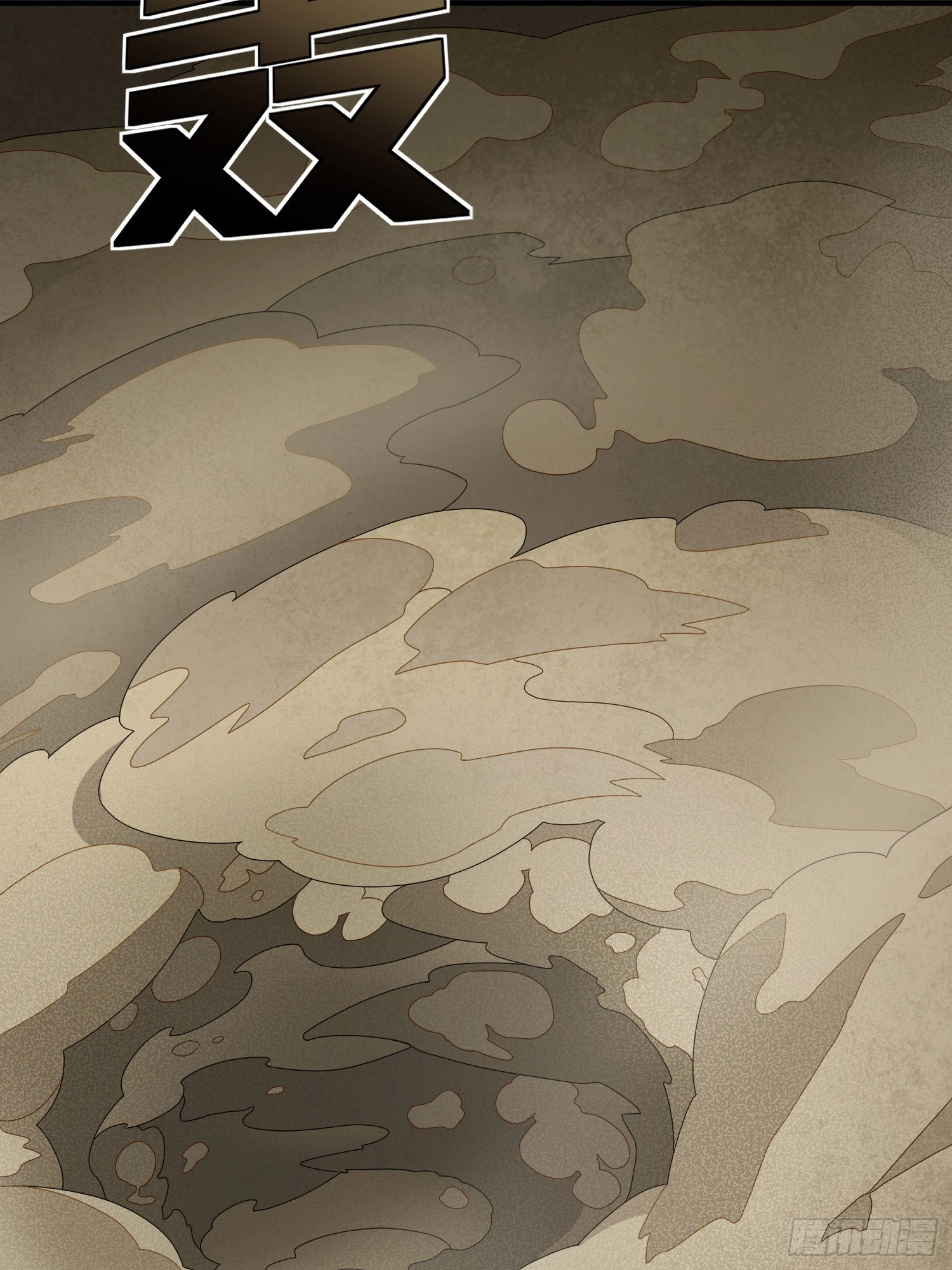 Read Lucky Rookie chapter 118 image 72 on Lezhin