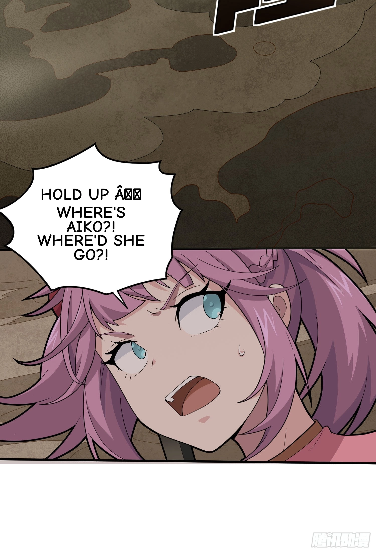 Read Lucky Rookie chapter 118 image 74 on Lezhin