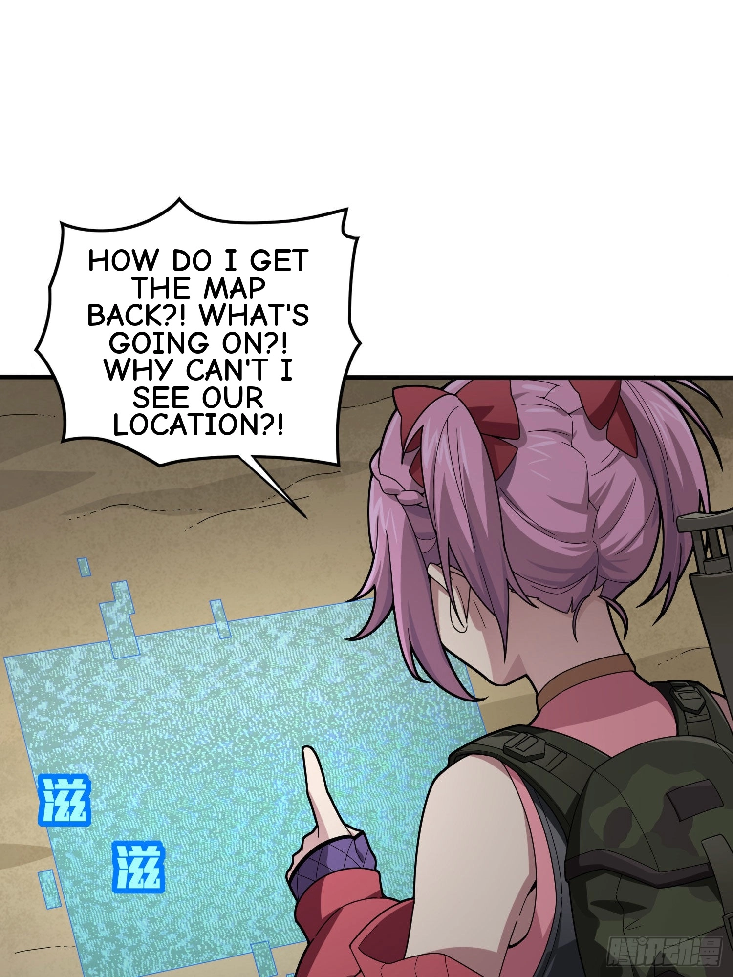 Read Lucky Rookie chapter 118 image 75 on Lezhin