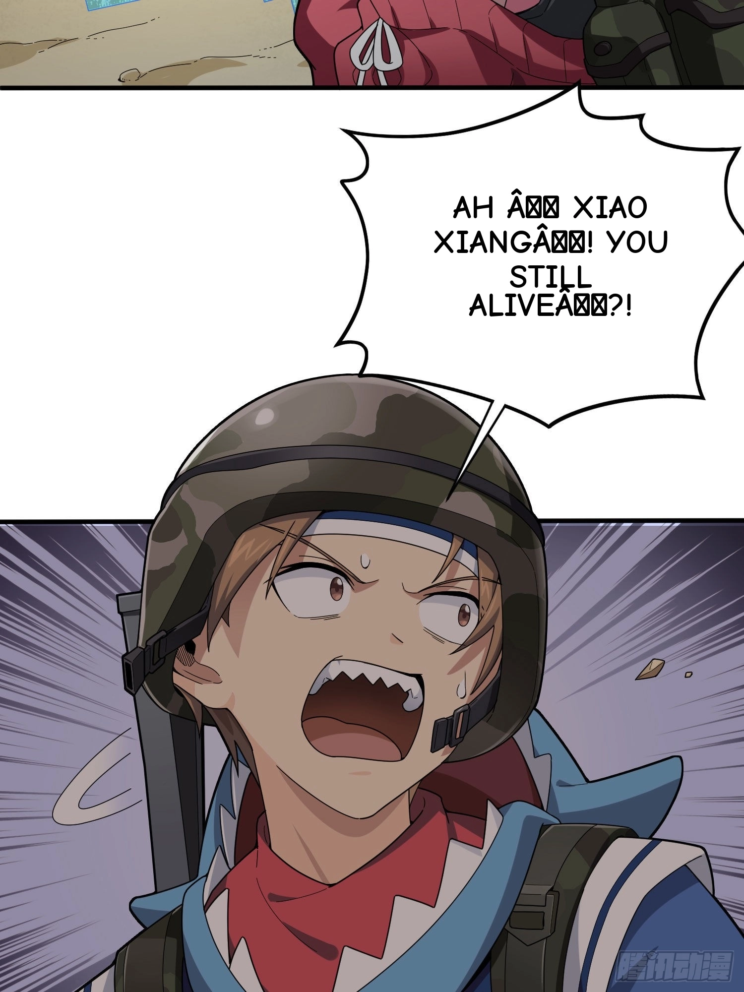 Read Lucky Rookie chapter 118 image 76 on Lezhin