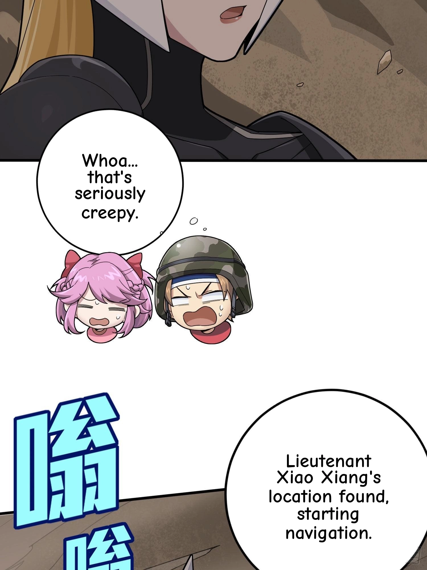 Read Lucky Rookie chapter 118 image 80 on Lezhin