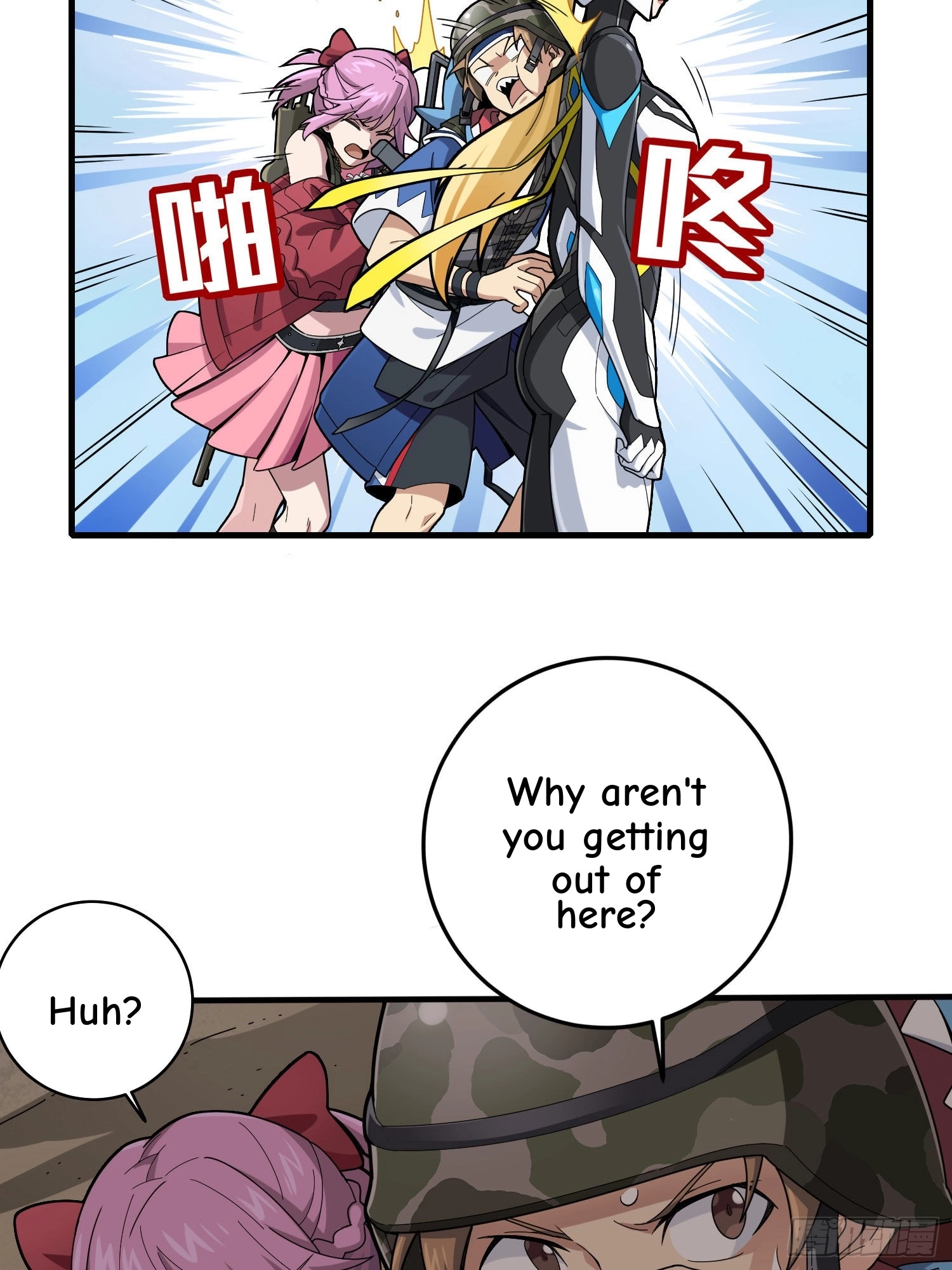 Read Lucky Rookie chapter 118 image 85 on Lezhin