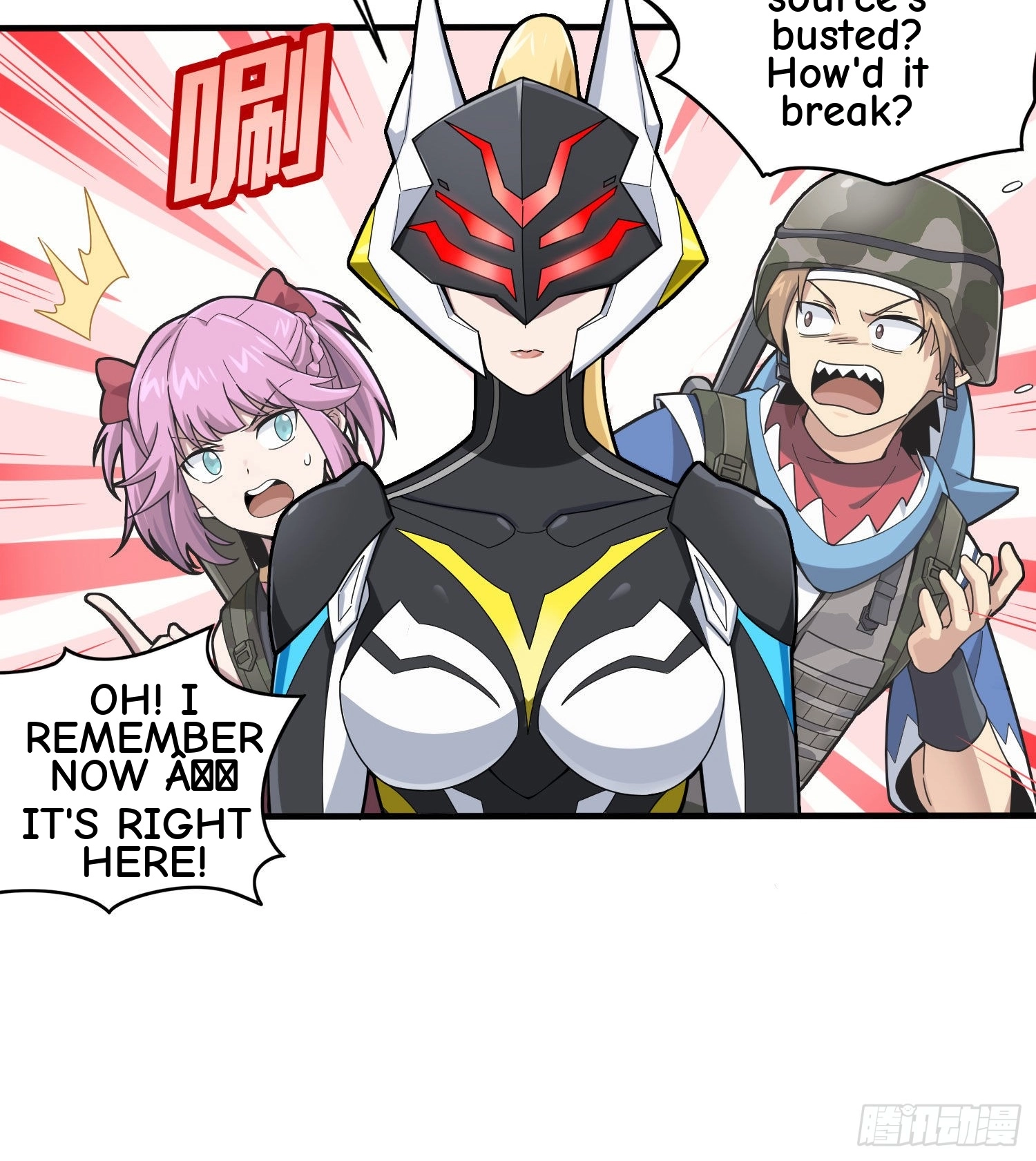 Read Lucky Rookie chapter 118 image 87 on Lezhin