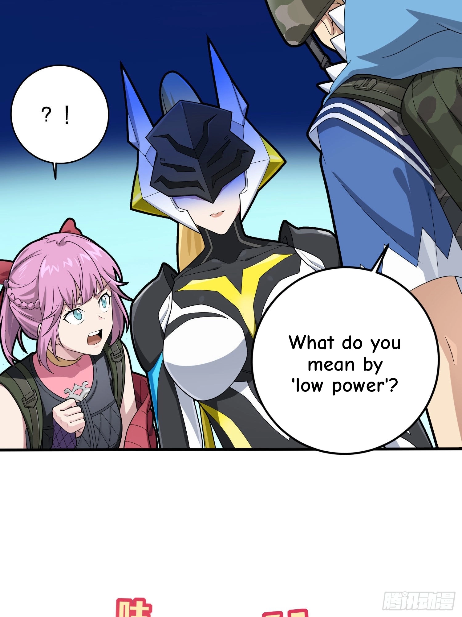 Read Lucky Rookie chapter 118 image 91 on Lezhin