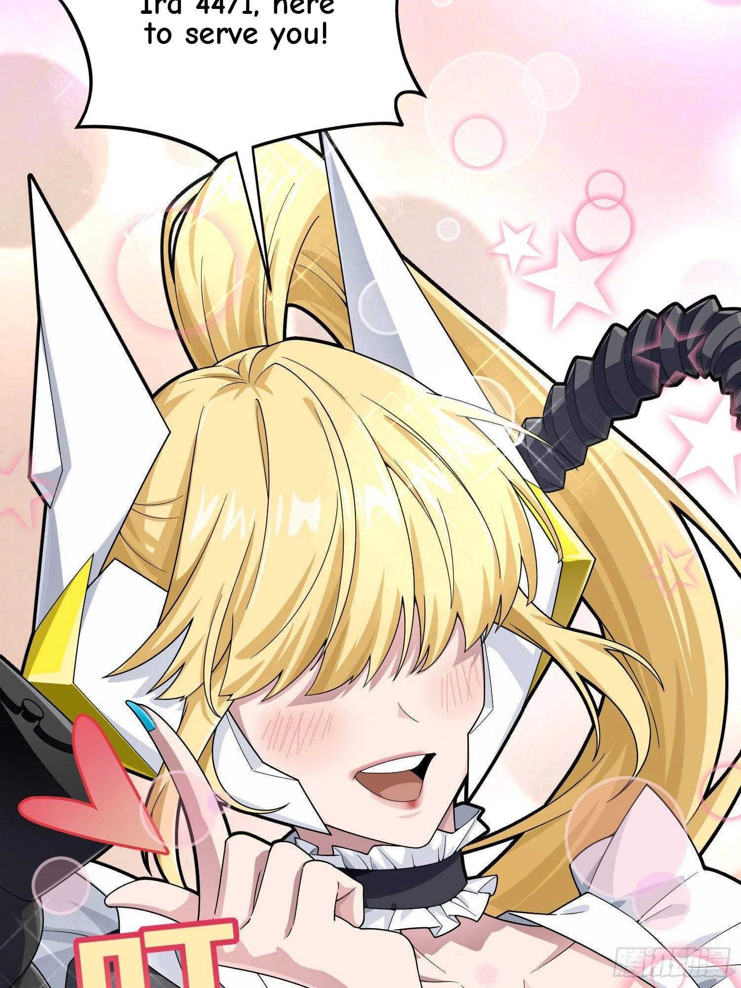 Read Lucky Rookie chapter 118 image 93 on Lezhin
