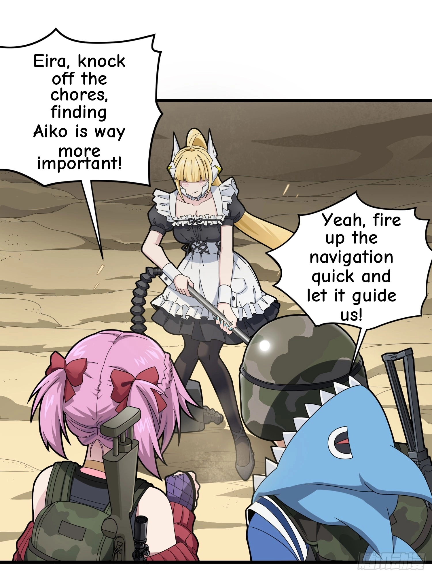 Read Lucky Rookie chapter 119 image 11 on Lezhin