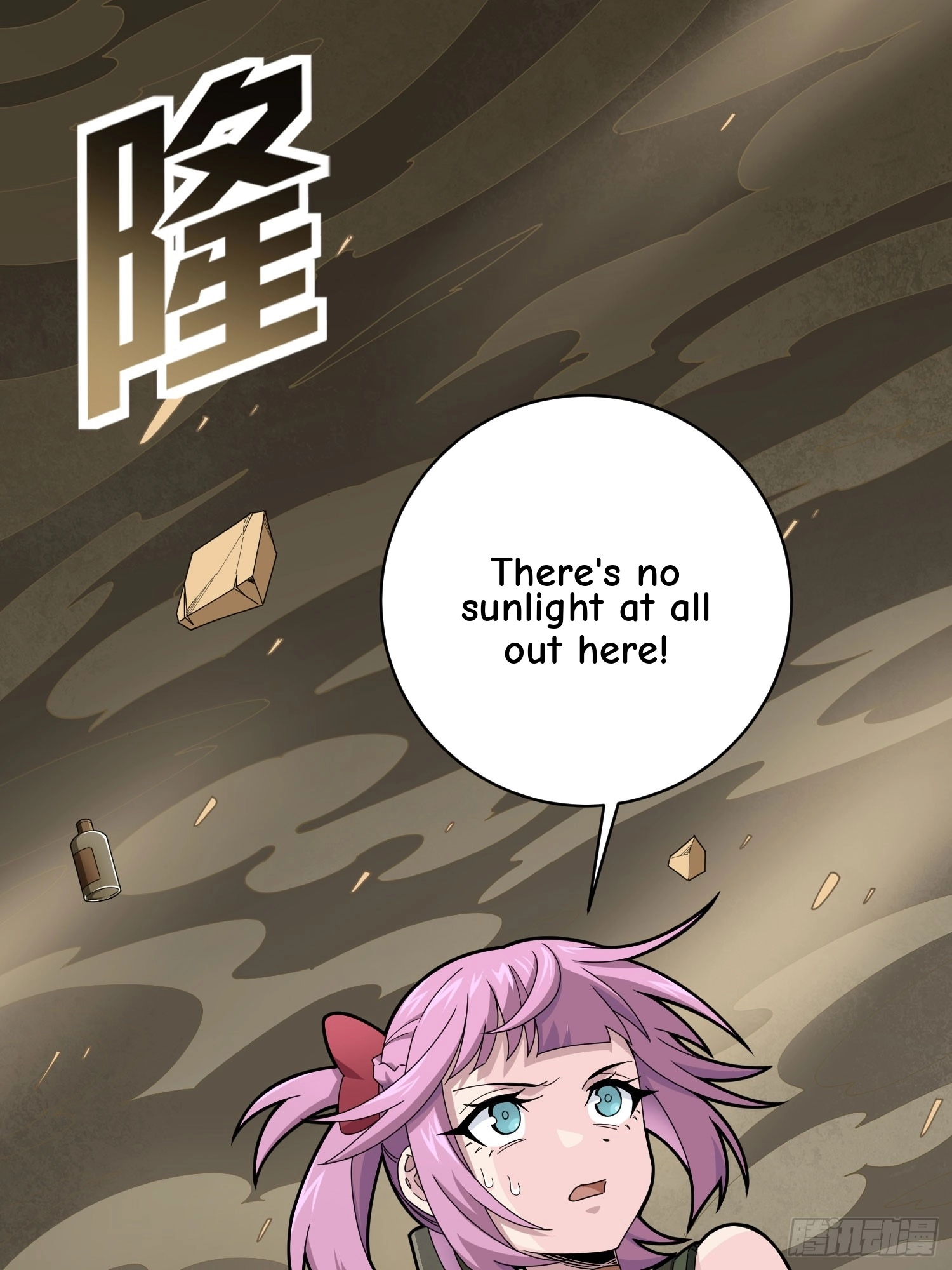 Read Lucky Rookie chapter 119 image 14 on Lezhin