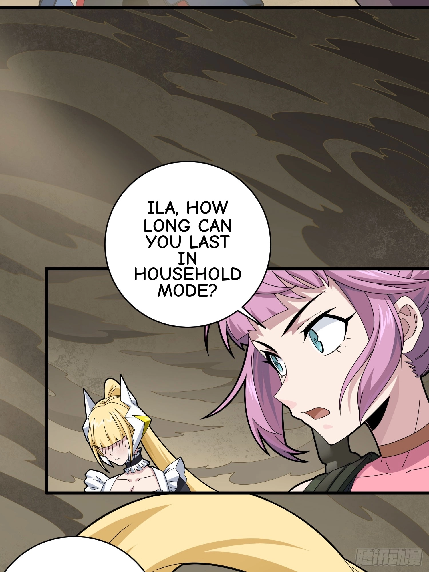 Read Lucky Rookie chapter 119 image 16 on Lezhin