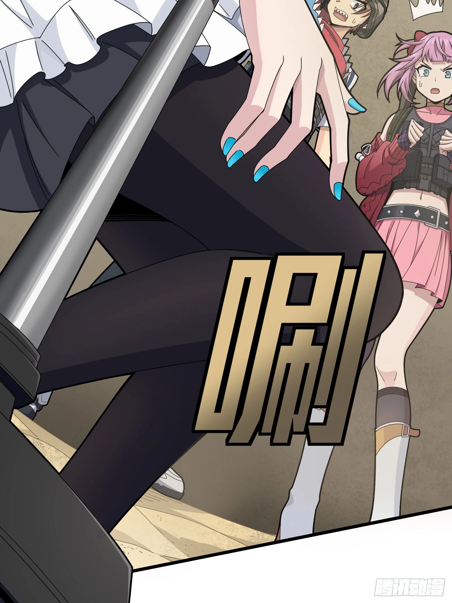 Read Lucky Rookie chapter 119 image 18 on Lezhin