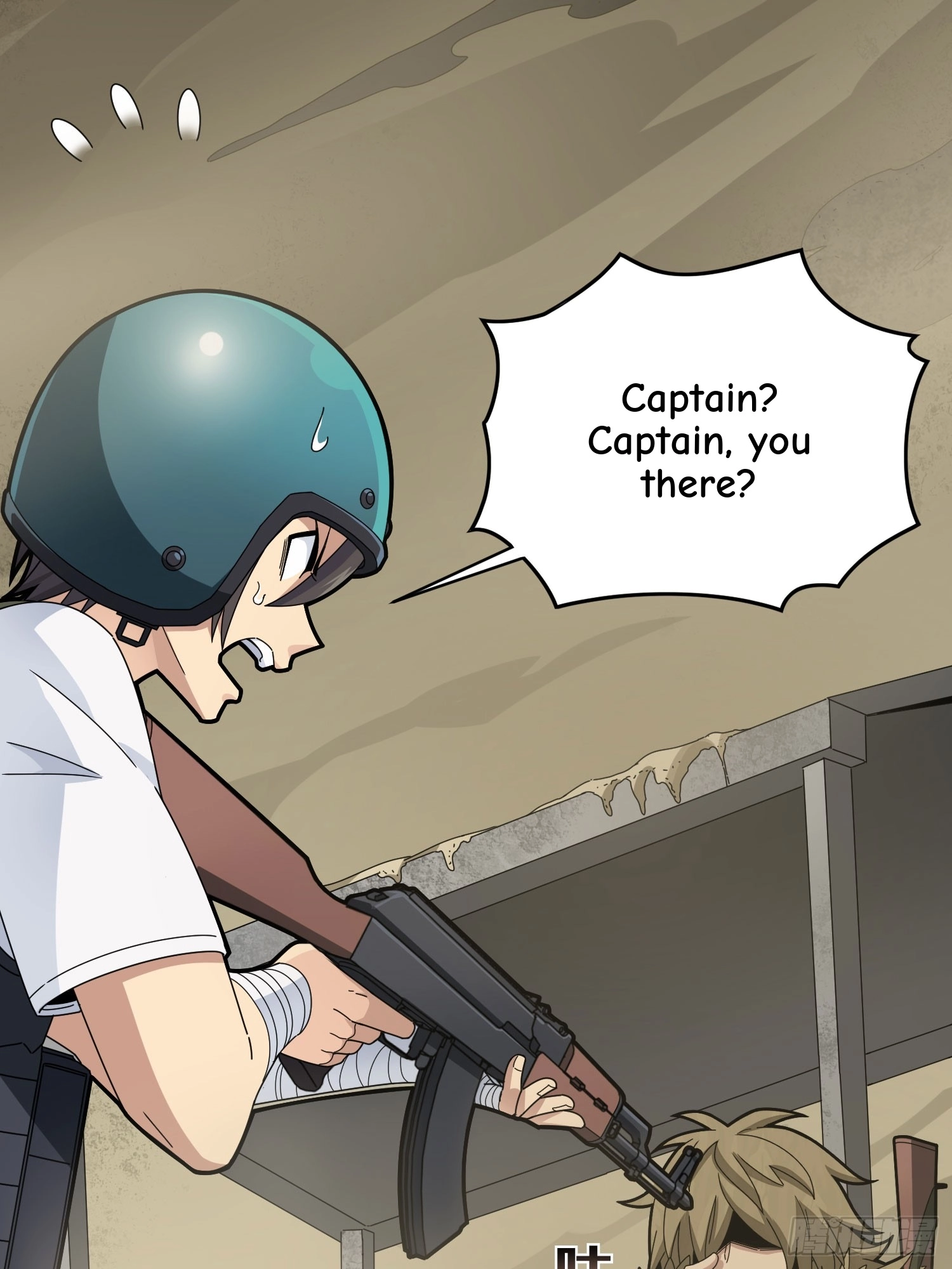 Read Lucky Rookie chapter 119 image 35 on Lezhin