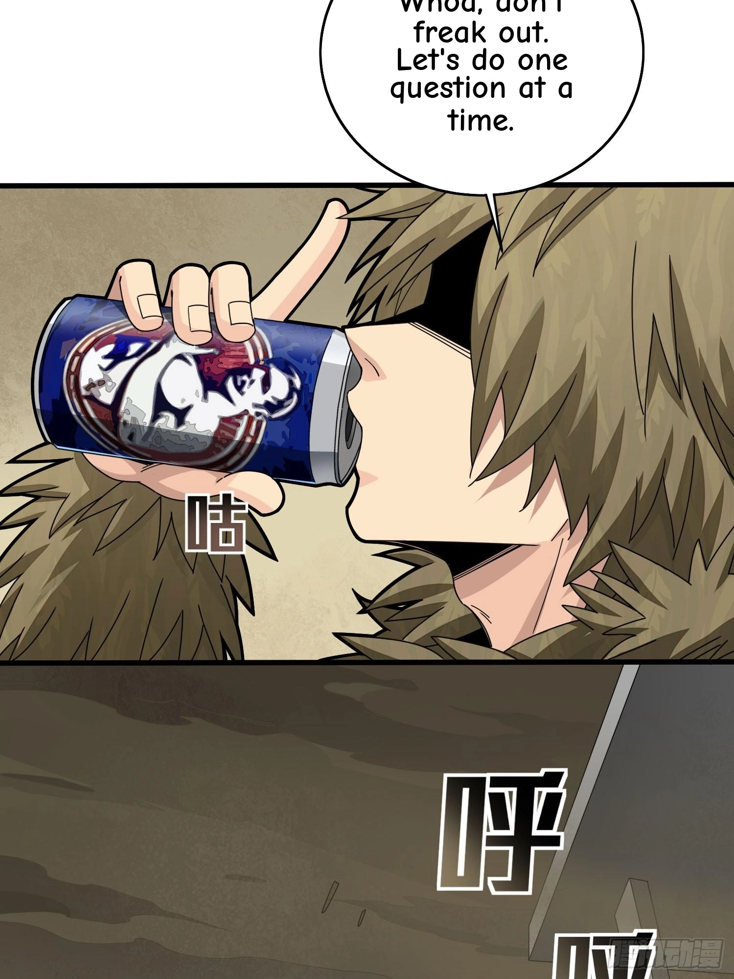 Read Lucky Rookie chapter 119 image 38 on Lezhin