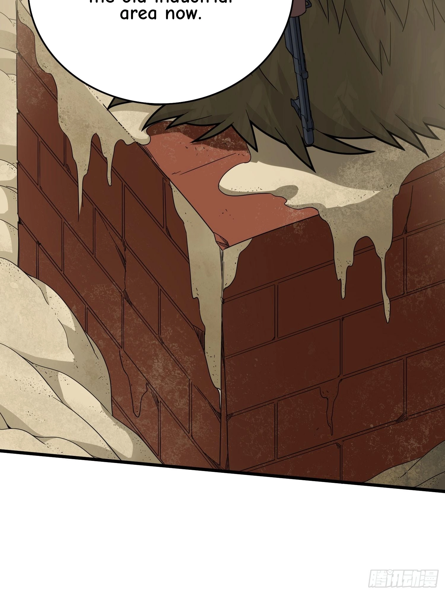 Read Lucky Rookie chapter 119 image 43 on Lezhin