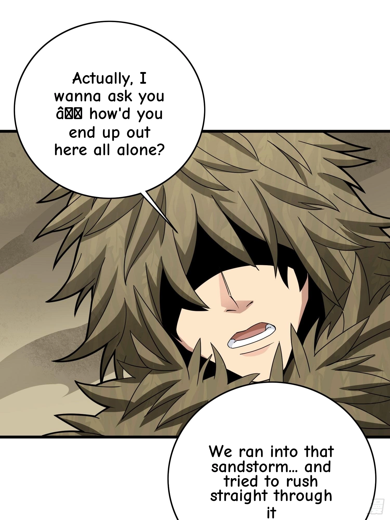 Read Lucky Rookie chapter 119 image 44 on Lezhin