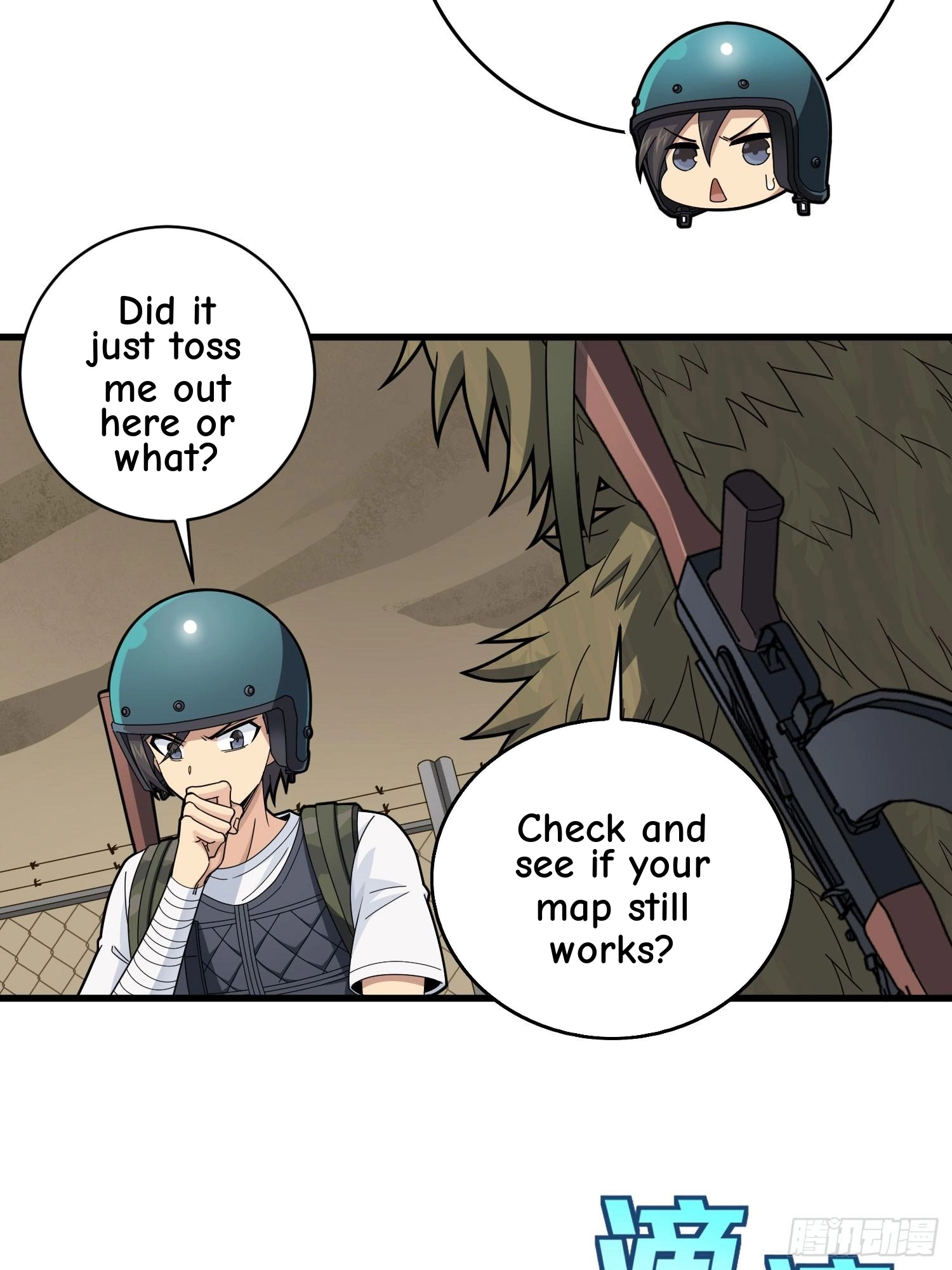 Read Lucky Rookie chapter 119 image 45 on Lezhin