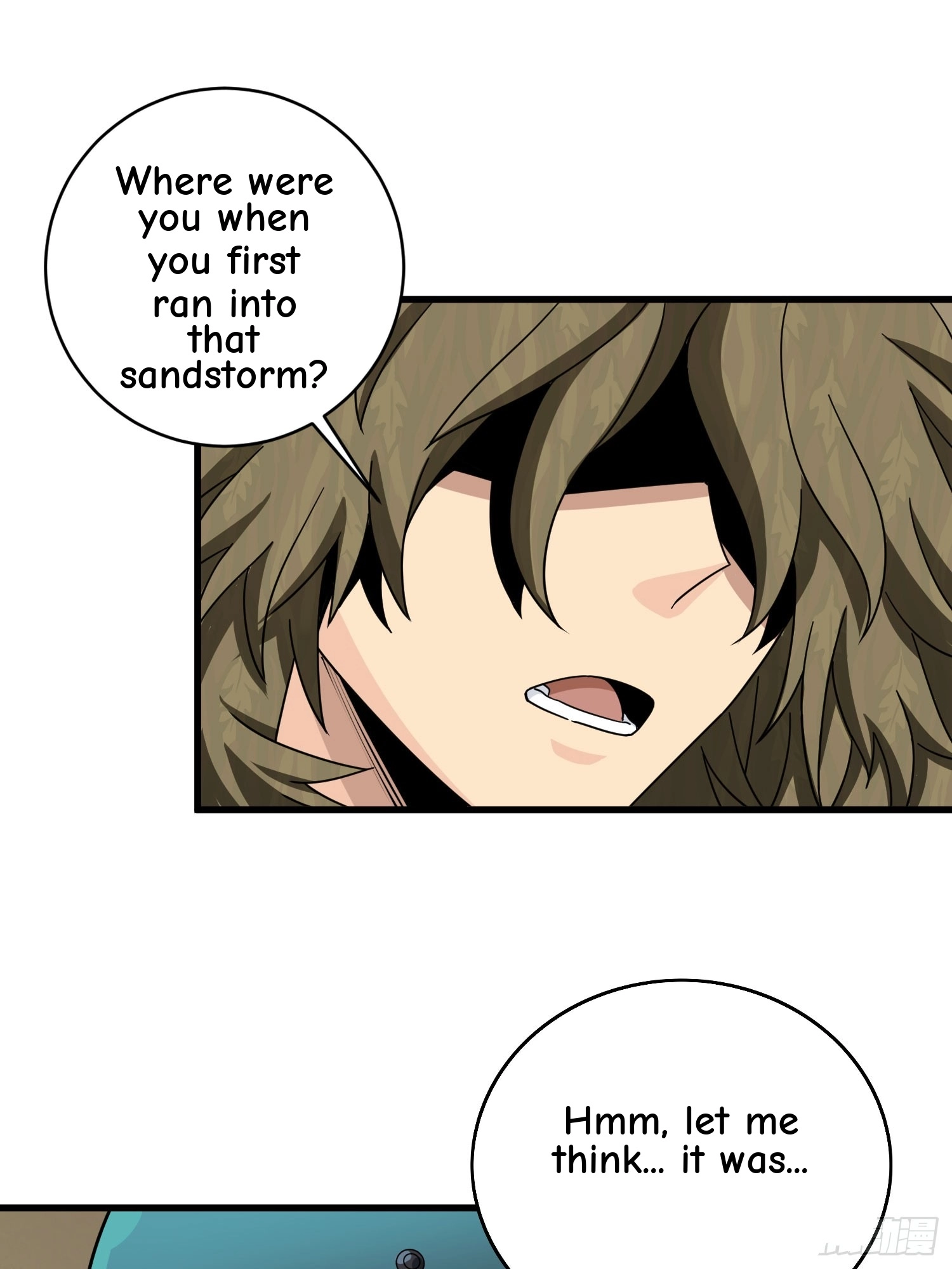 Read Lucky Rookie chapter 119 image 48 on Lezhin