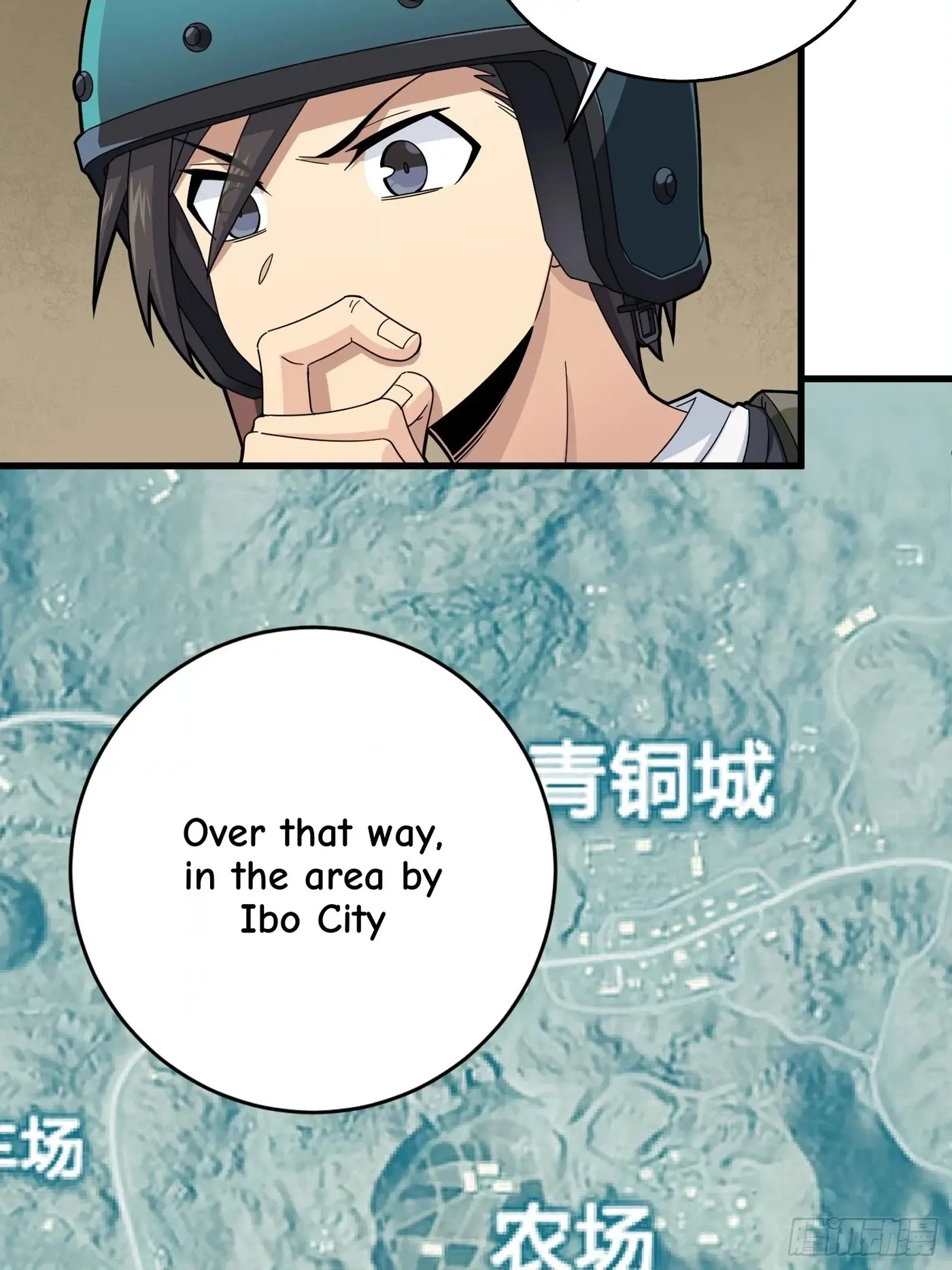 Read Lucky Rookie chapter 119 image 49 on Lezhin