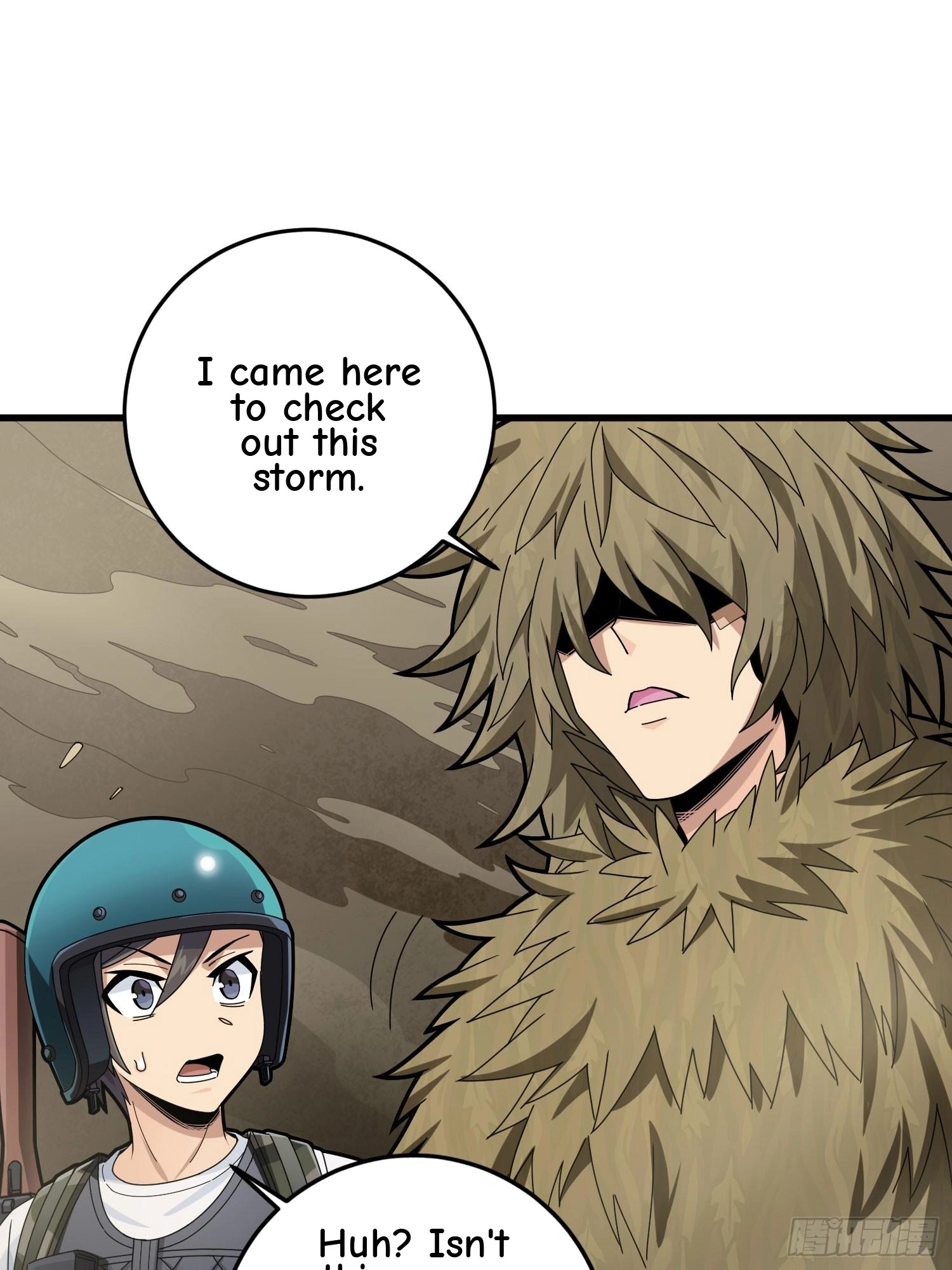 Read Lucky Rookie chapter 119 image 52 on Lezhin