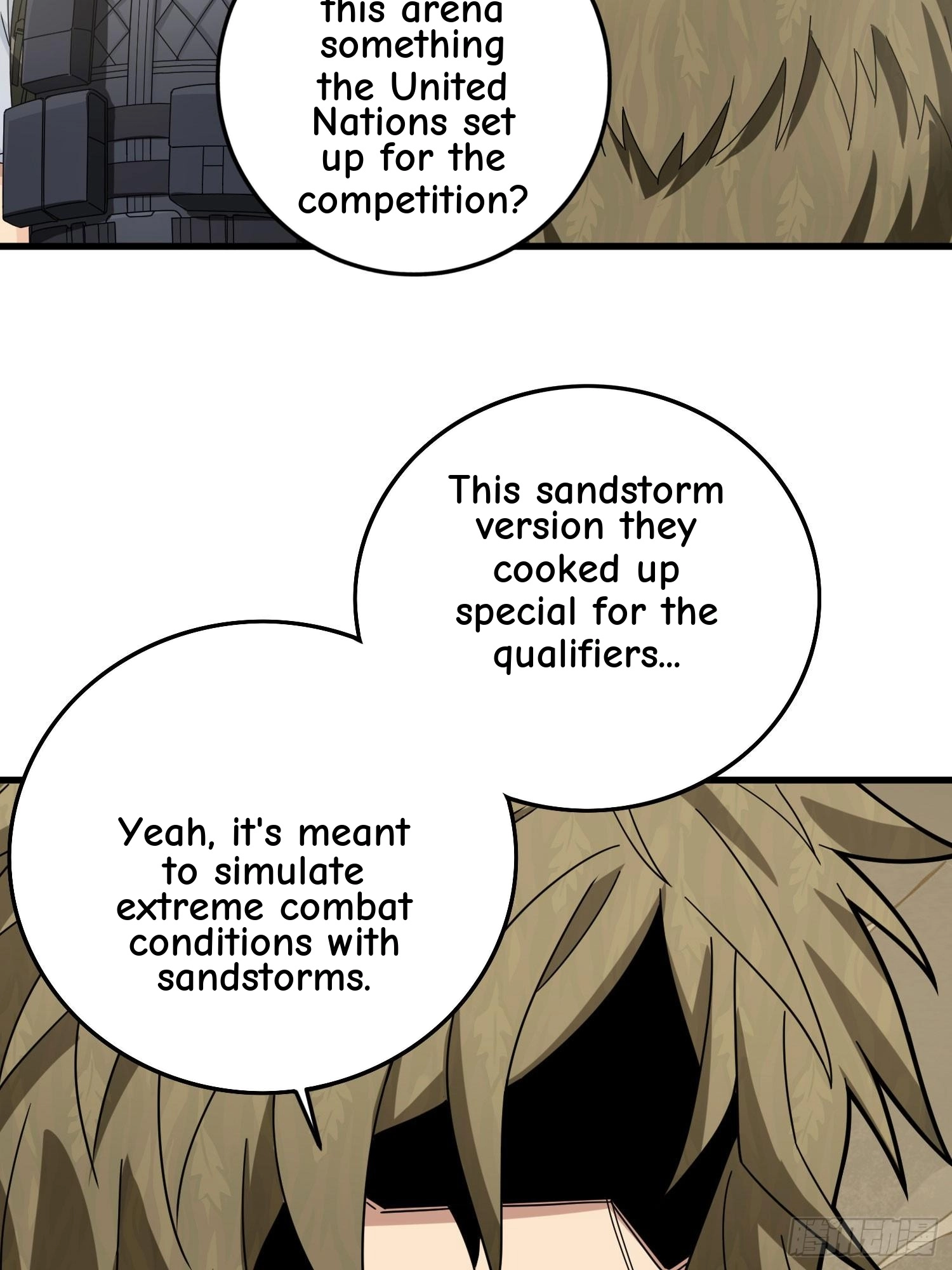 Read Lucky Rookie chapter 119 image 53 on Lezhin