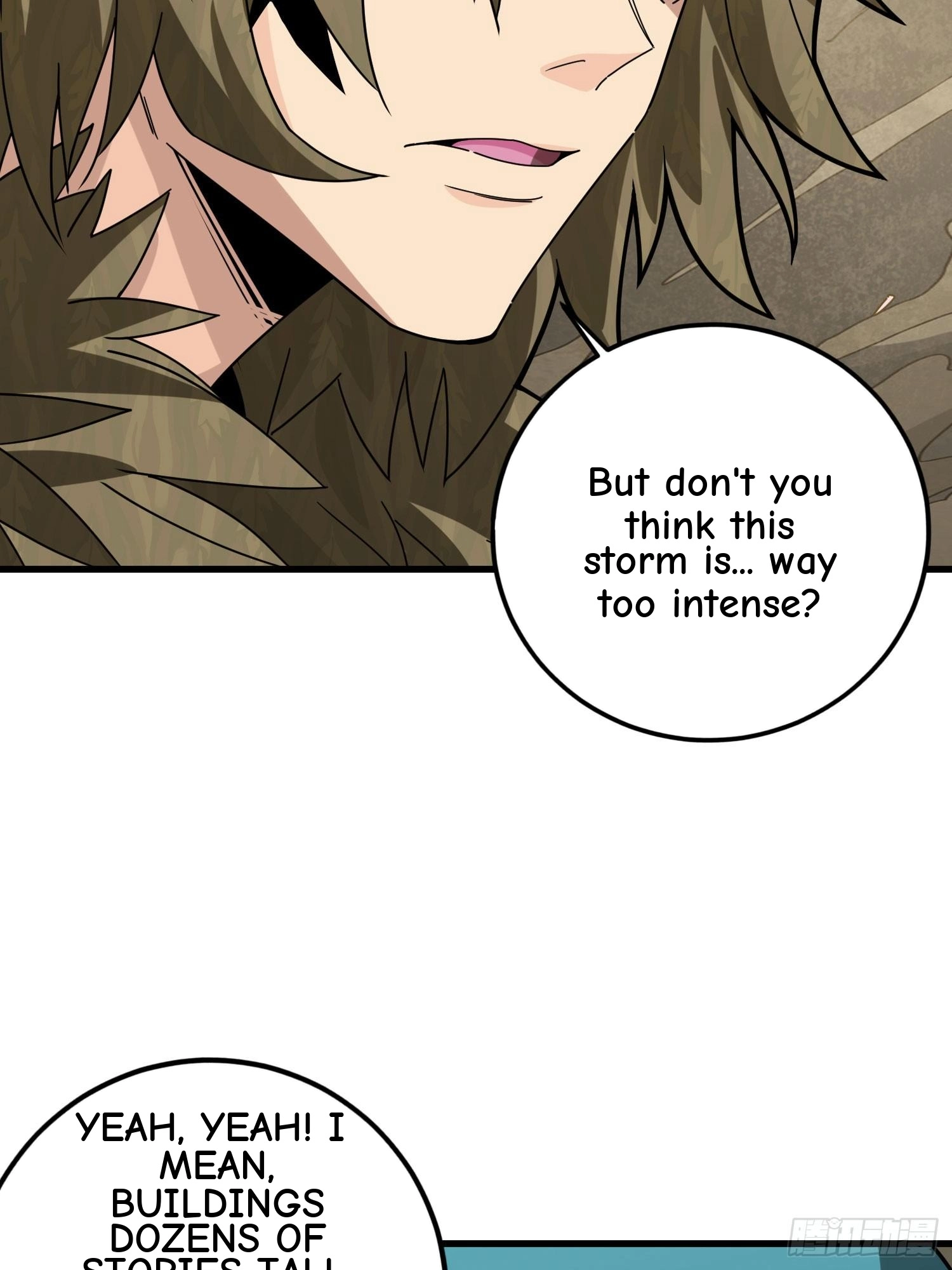 Read Lucky Rookie chapter 119 image 54 on Lezhin