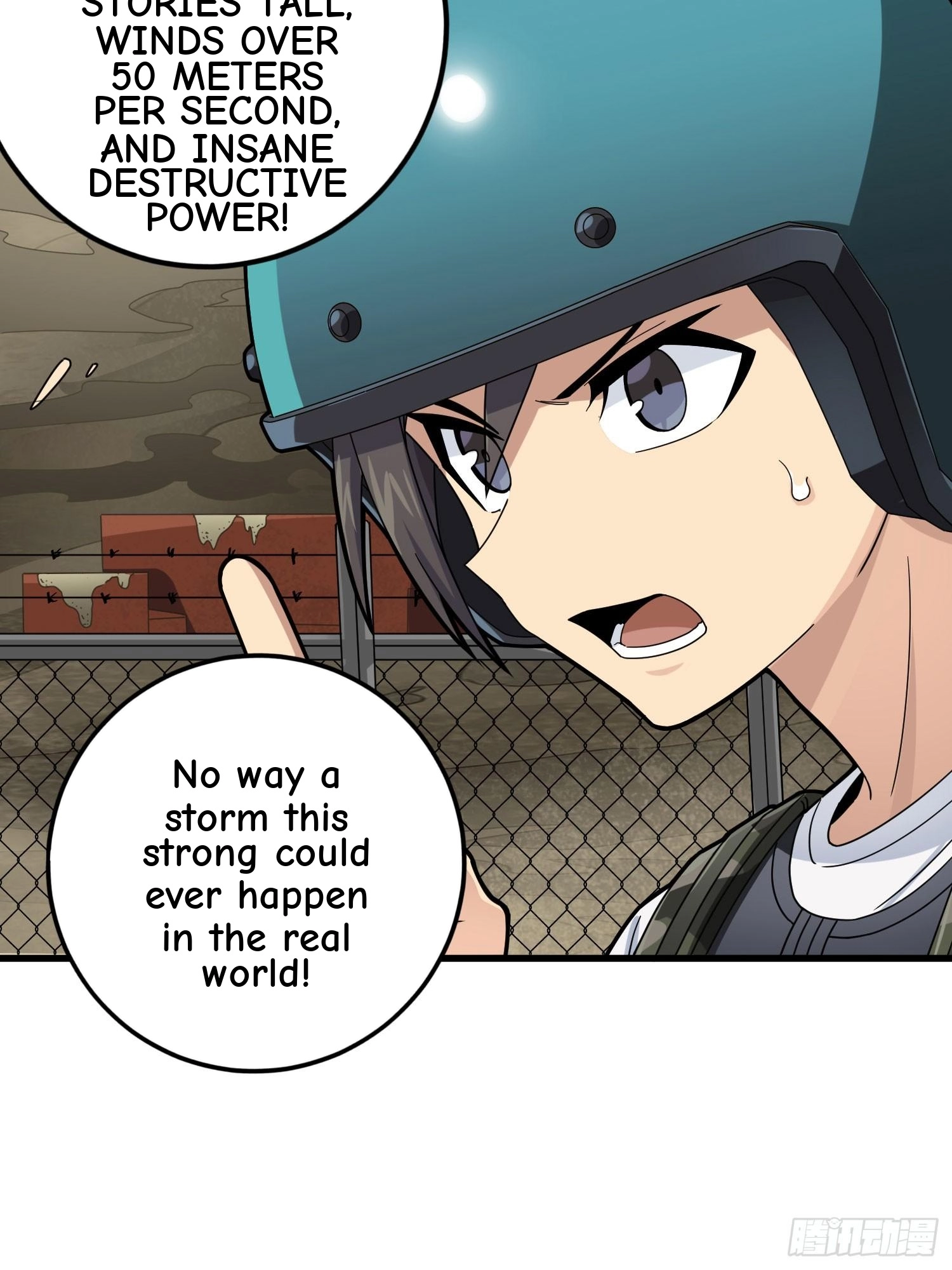Read Lucky Rookie chapter 119 image 55 on Lezhin