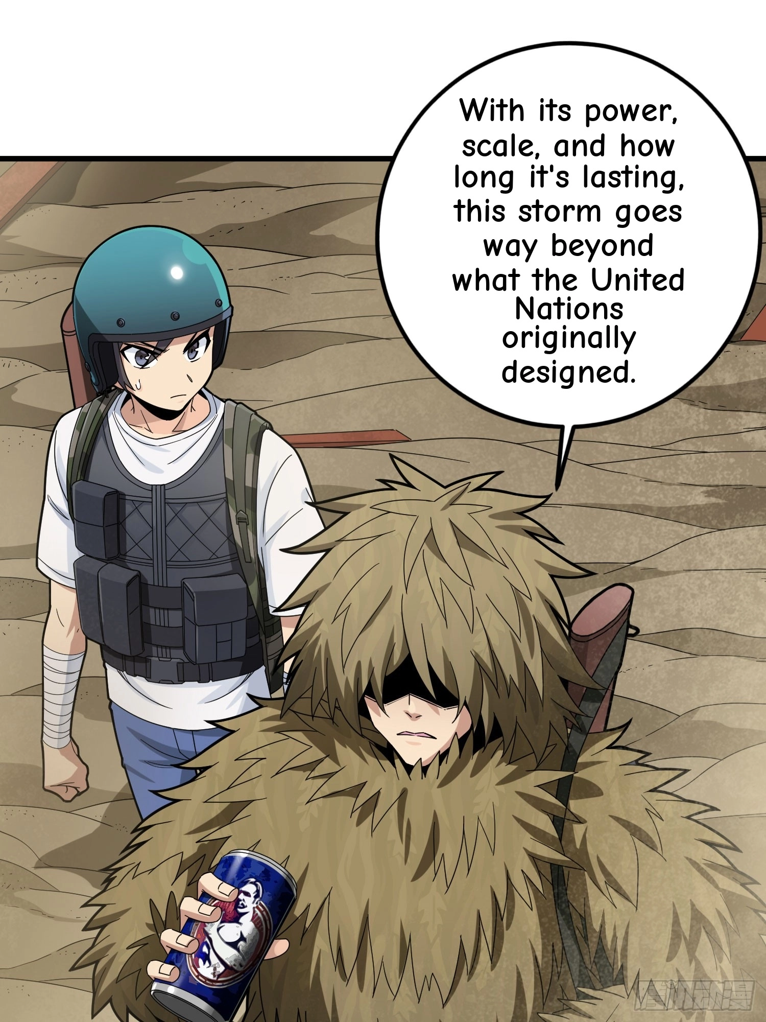 Read Lucky Rookie chapter 119 image 56 on Lezhin