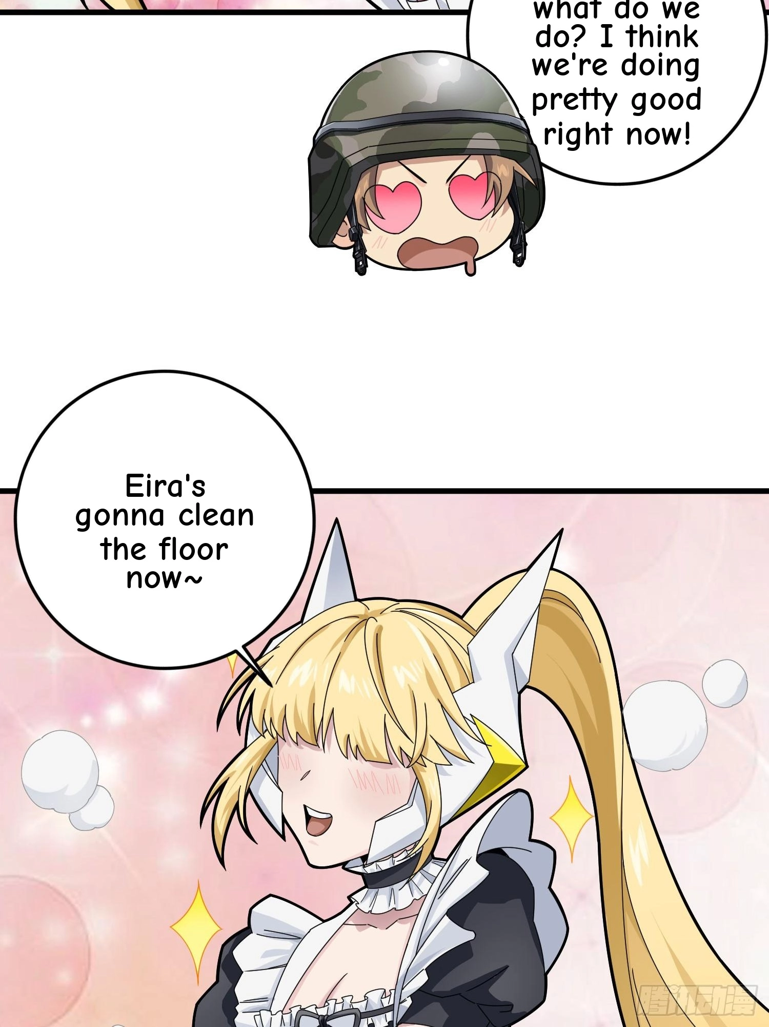 Read Lucky Rookie chapter 119 image 6 on Lezhin