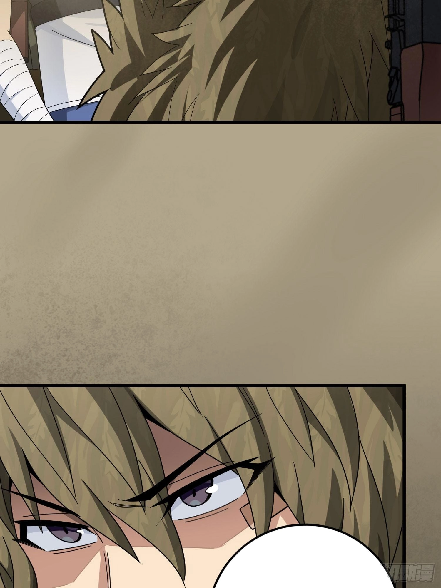 Read Lucky Rookie chapter 119 image 60 on Lezhin