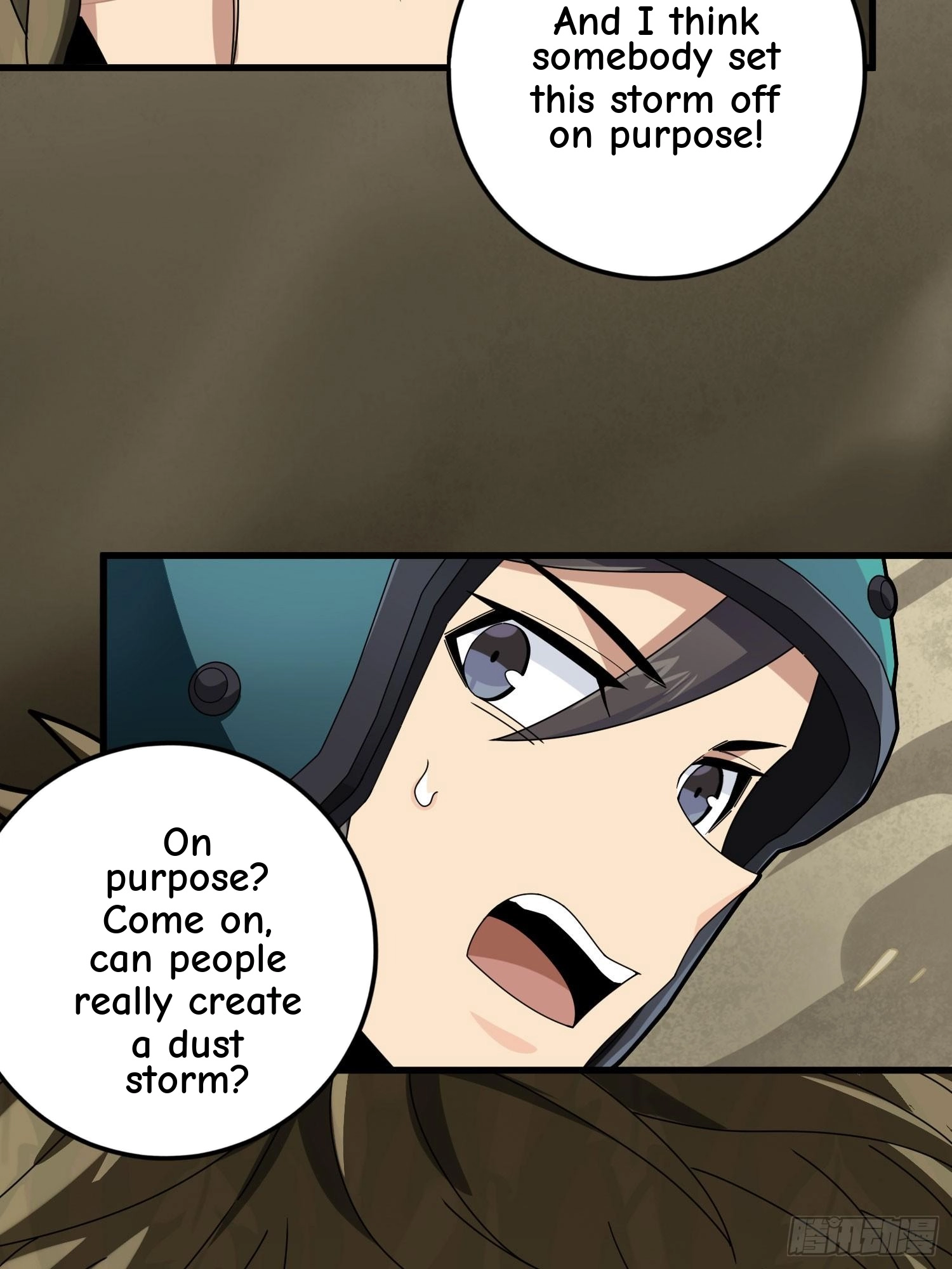 Read Lucky Rookie chapter 119 image 61 on Lezhin