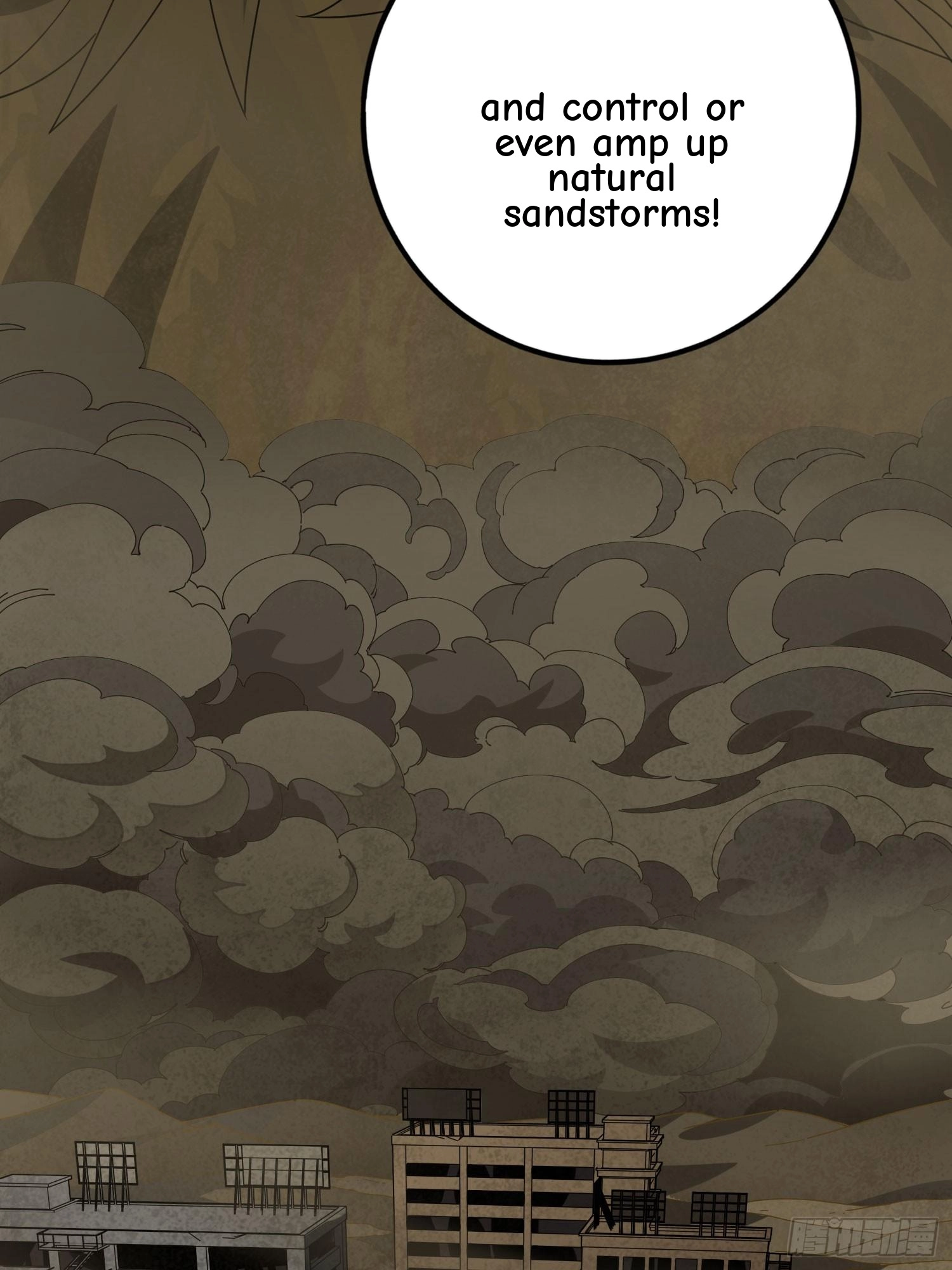Read Lucky Rookie chapter 119 image 63 on Lezhin